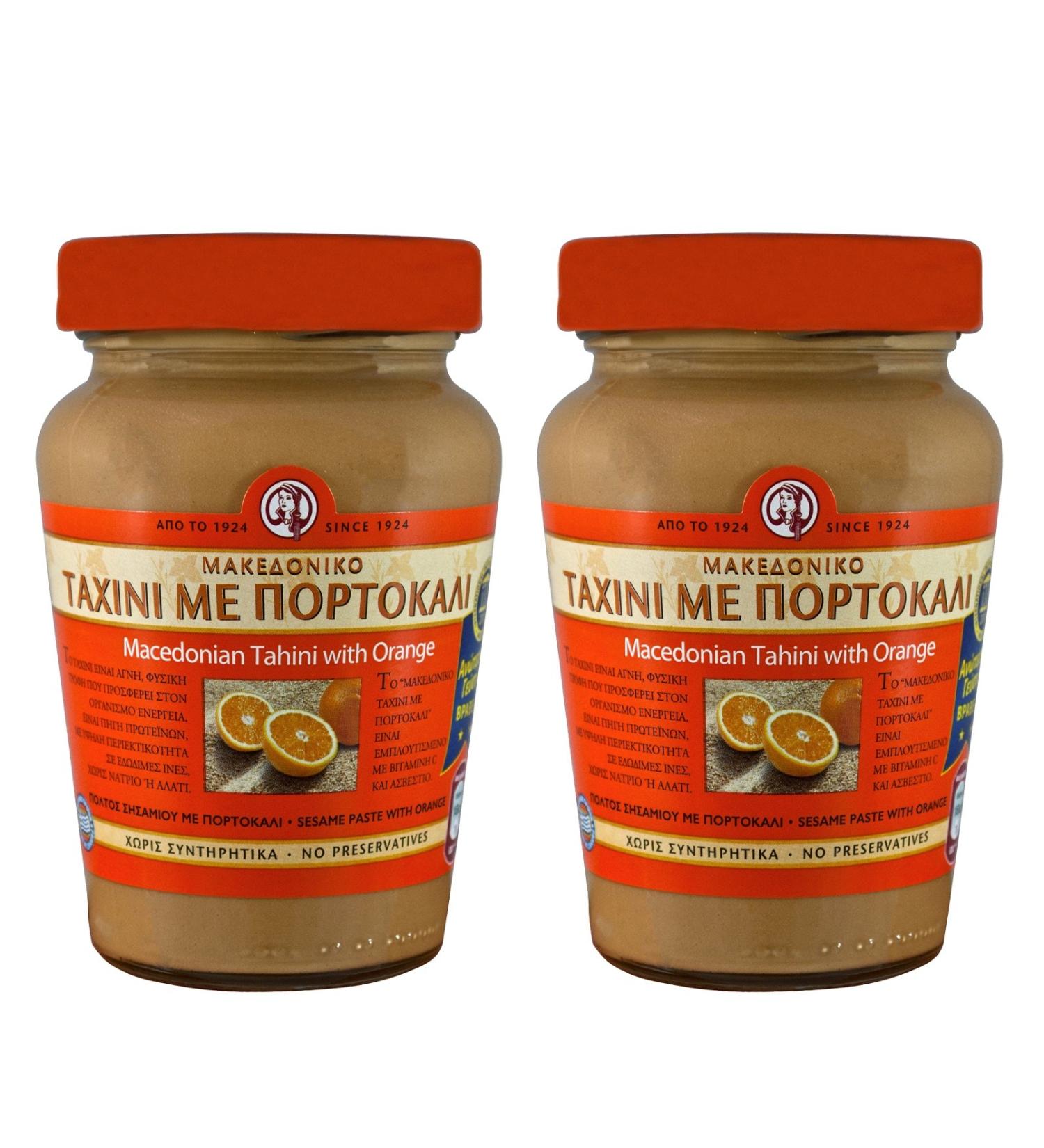 Haitoglou Macedonian Tahini with Orange 700g Greek Sesame Paste | Buy Internationally - Buy Online on SooperMarket.com