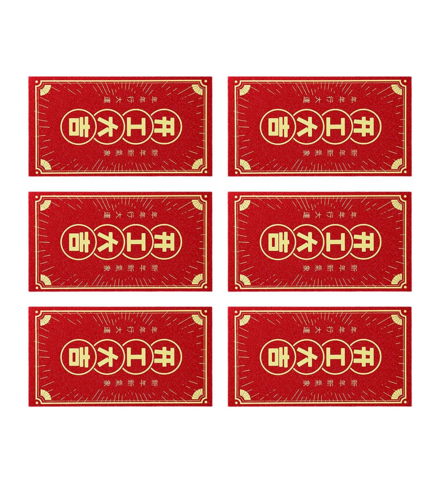 predolo 6X Chinese New Year Red Envelopes Dragon Red Envelopes Red Pockets Hong Bao for Birthday Style G - Buy Online on SooperMarket.com
