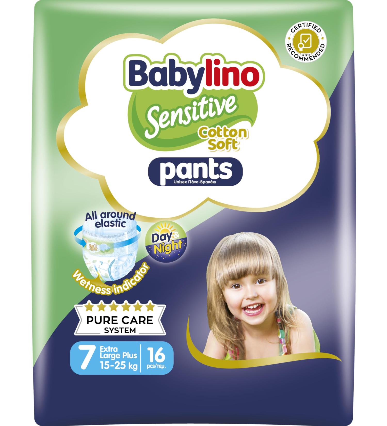 Babylino Sensitive Cotton Soft Diapers Pants Size 7 (XL Plus 15-25 kg) - 16 Pieces | Premium Comfort for Your Baby - Buy Online on SooperMarket.com