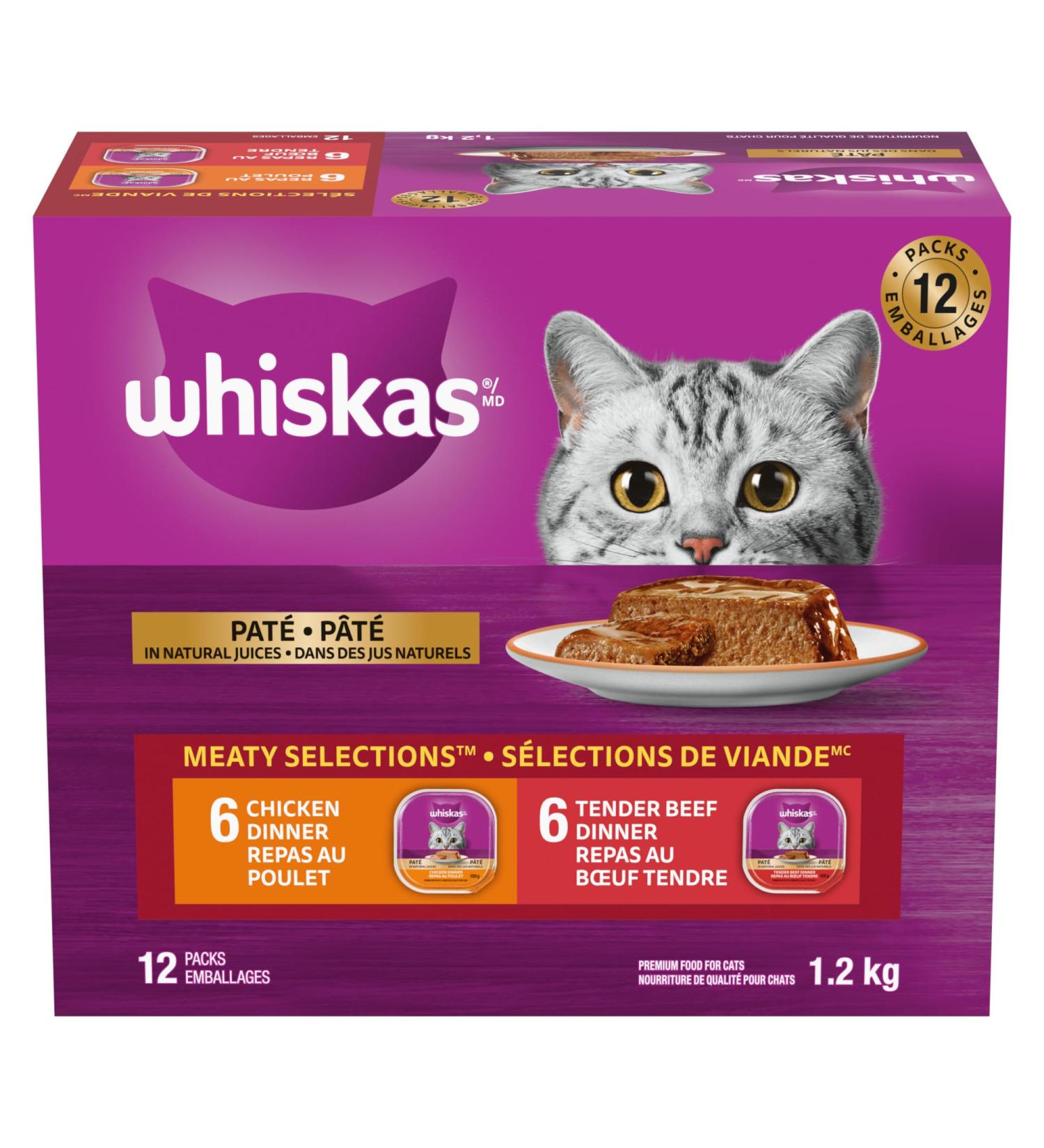 WHISKAS Meaty Selections Adult Wet Cat Food Pat - 6 Chicken 6 Beef 12x100g Tray Beef Chicken Chicken - Beef 100 g (Pack of 12) - Buy Online on SooperMarket.com