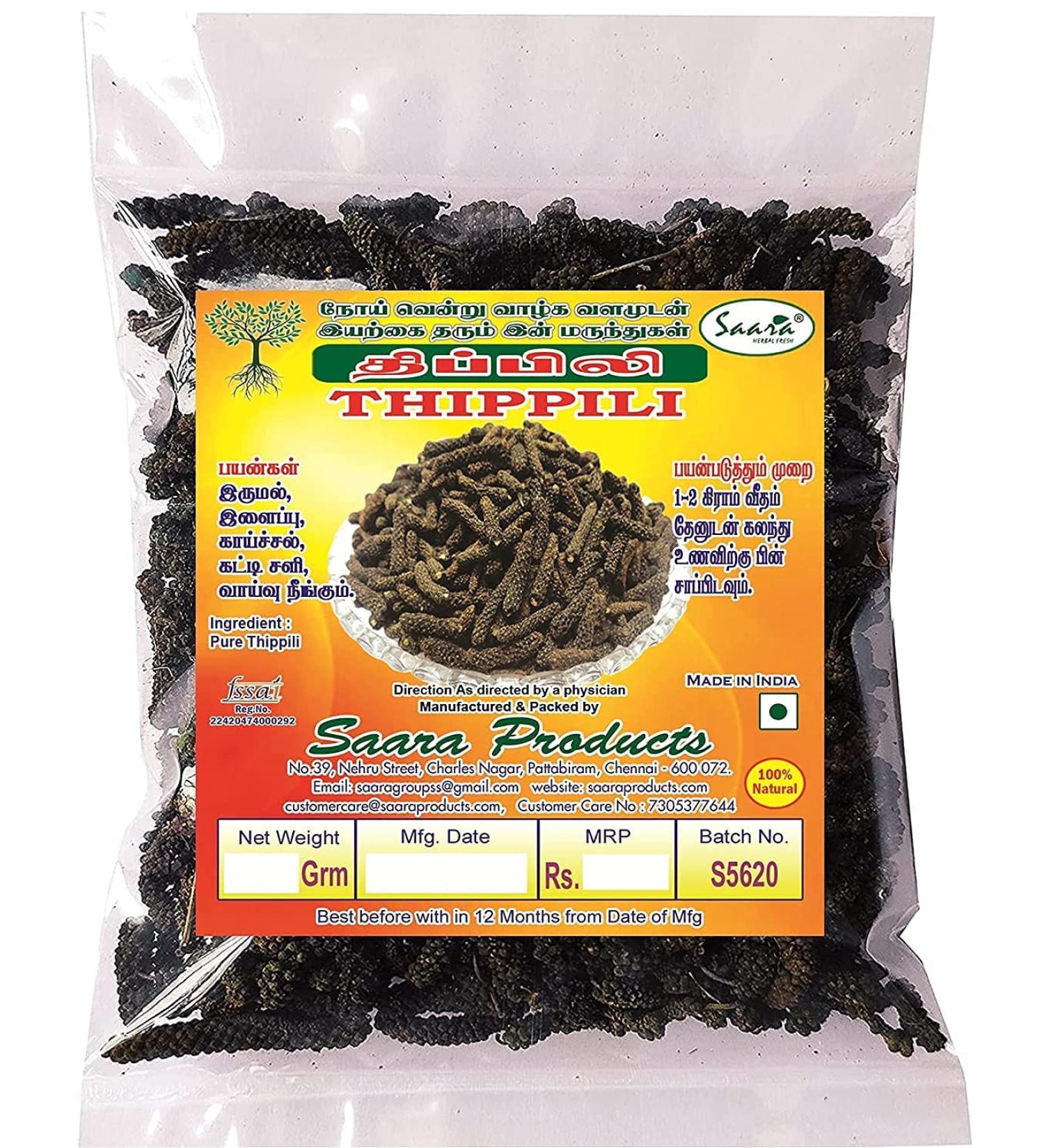 AOZA SAARA : Thippili l Long Pepper l Pipali 50g (Pack 1 X 50g)