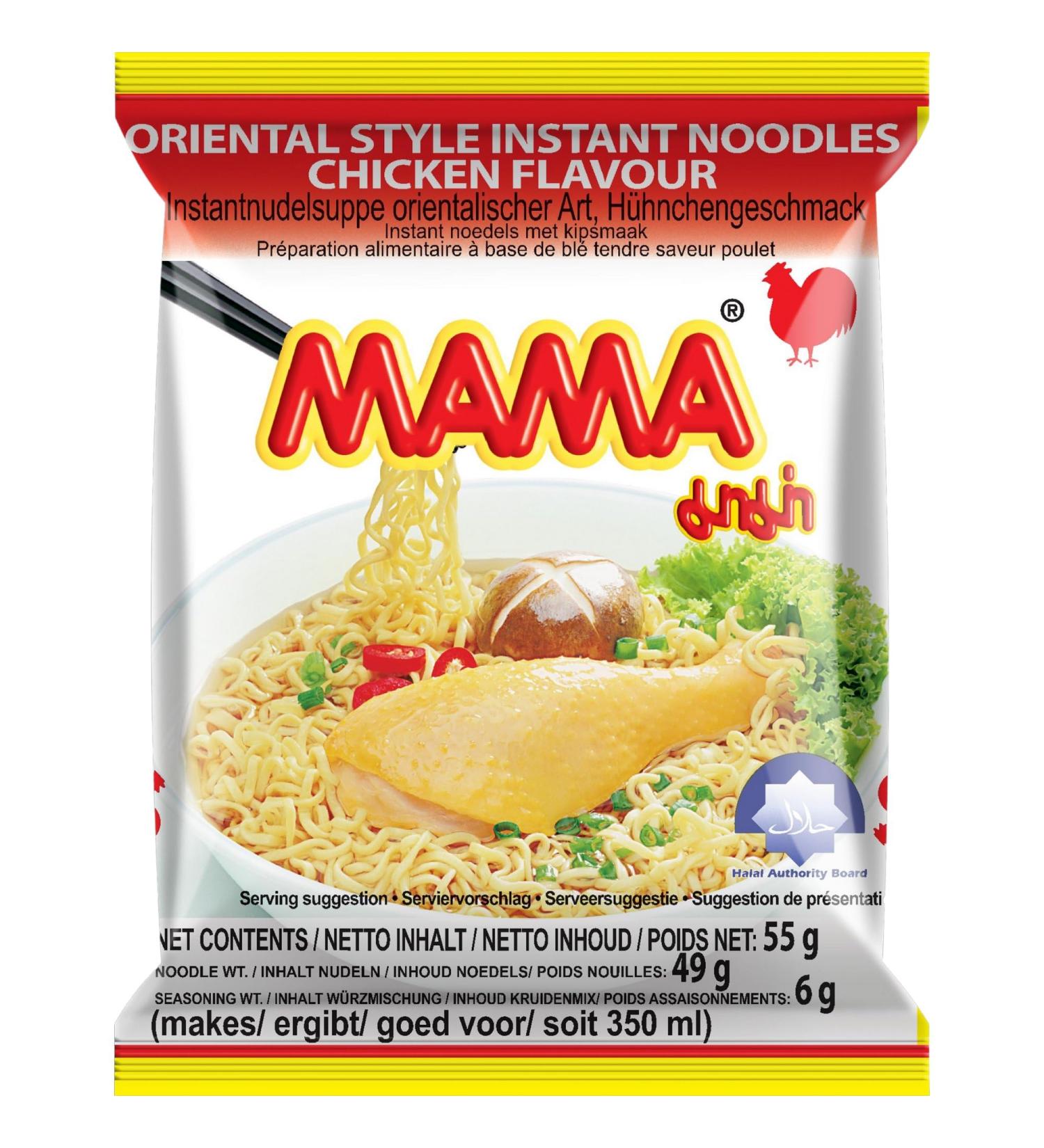 MAMA Instant Noodles Chicken - Multipack (30 x 55g) - Authentic Thai Flavor Quick & Easy Meal - Buy Online on SooperMarket.com