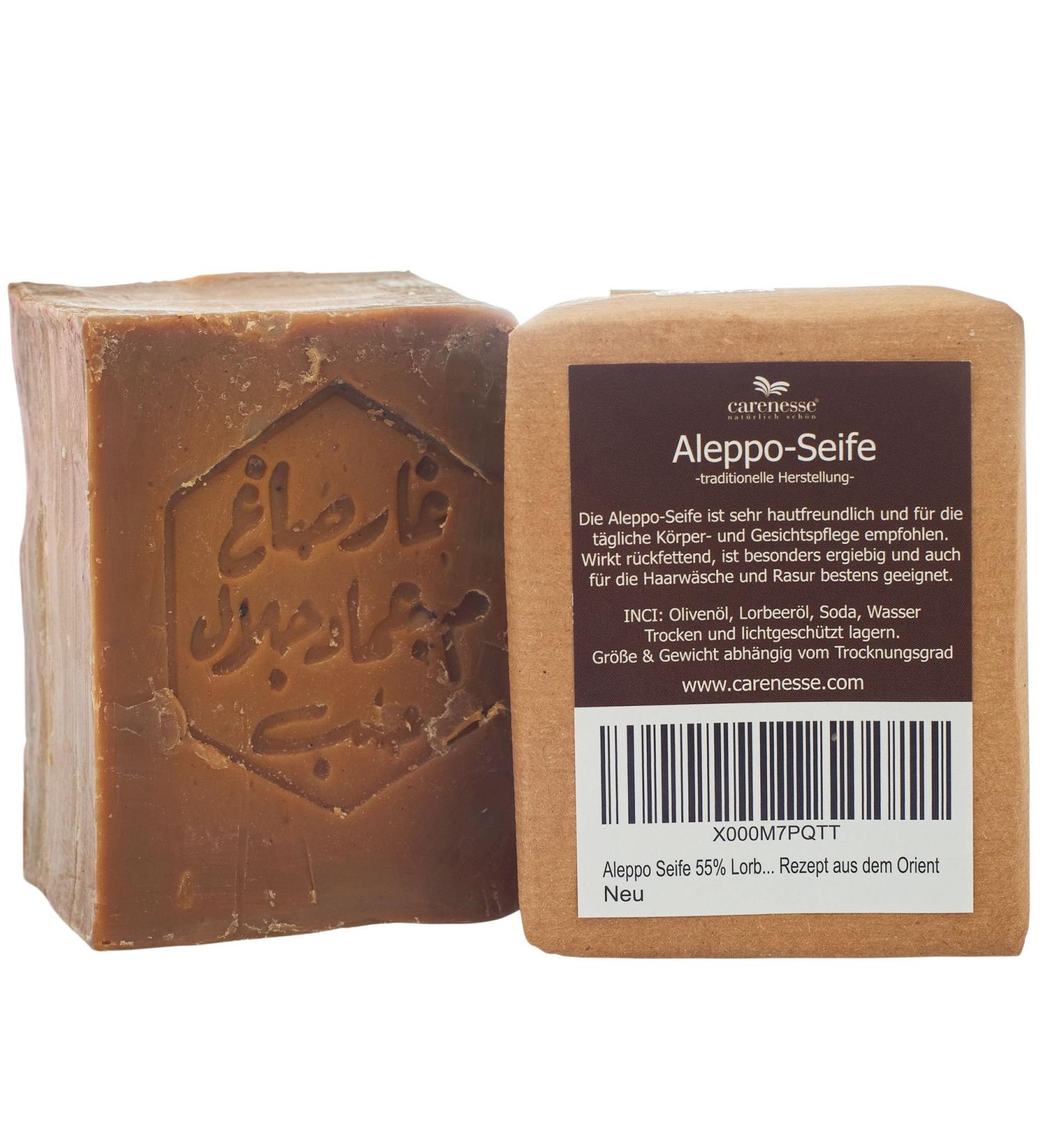 Best Soap "Aleppo" Olive Oil Soap with 45% Oliveoil & 55% Laurel Oil 200 g - for skin hair body and face vegan natural soap - Buy Online on SooperMarket.com