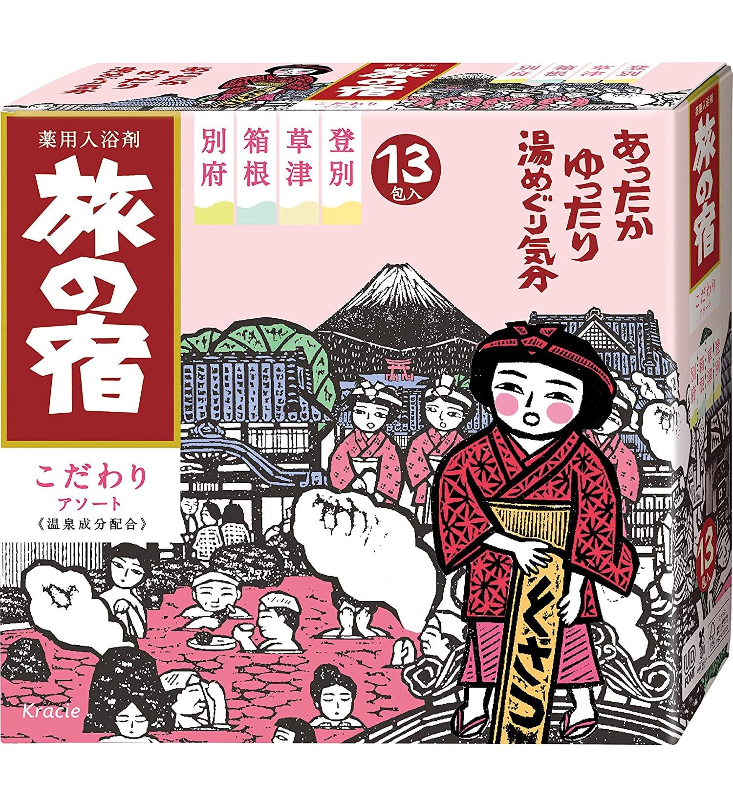 TABINO YADO Japanese Bath Salt 25g x 13 - Clear Hot Springs Premium Assortment - Buy Online on SooperMarket.com