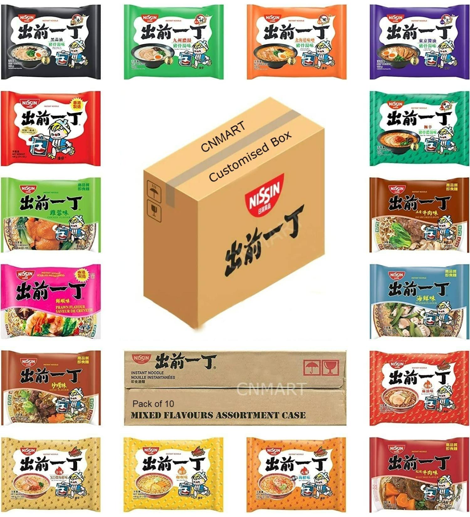 Nissin Demae Ramen Instant Ramen Noodles Assorted Case of 10 | Self Customised Pick Any 5 Flavours  - Buy Online on SooperMarket.com