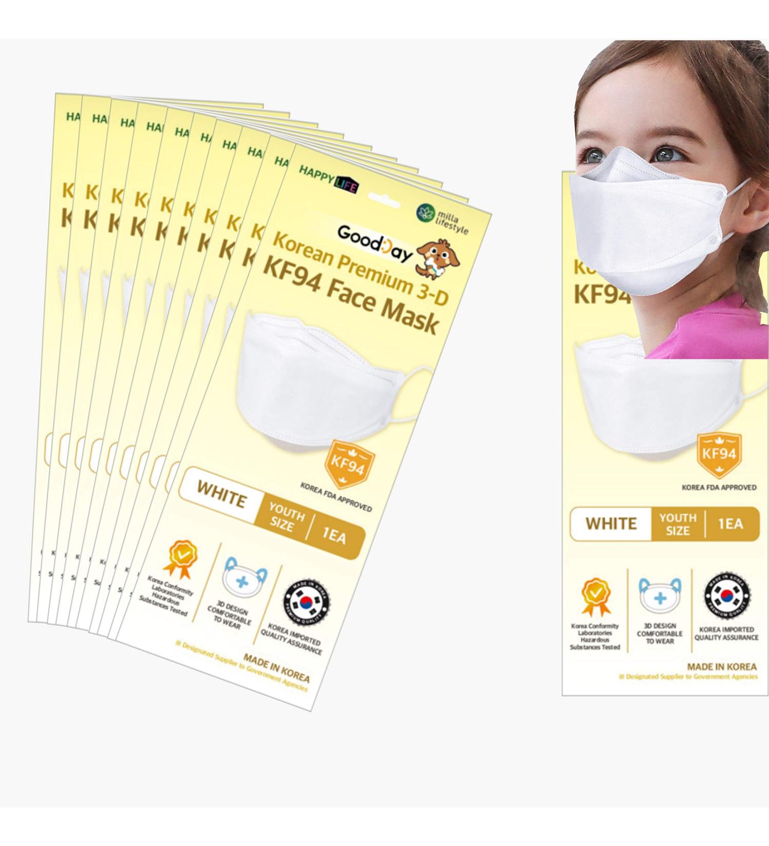(Pack of 10) Premium 3D Disposable Kids KF94 Face Mask Age 5-15 | 4-Layer Filters | Individual Packs | Made in Korea - Buy Online on SooperMarket.com