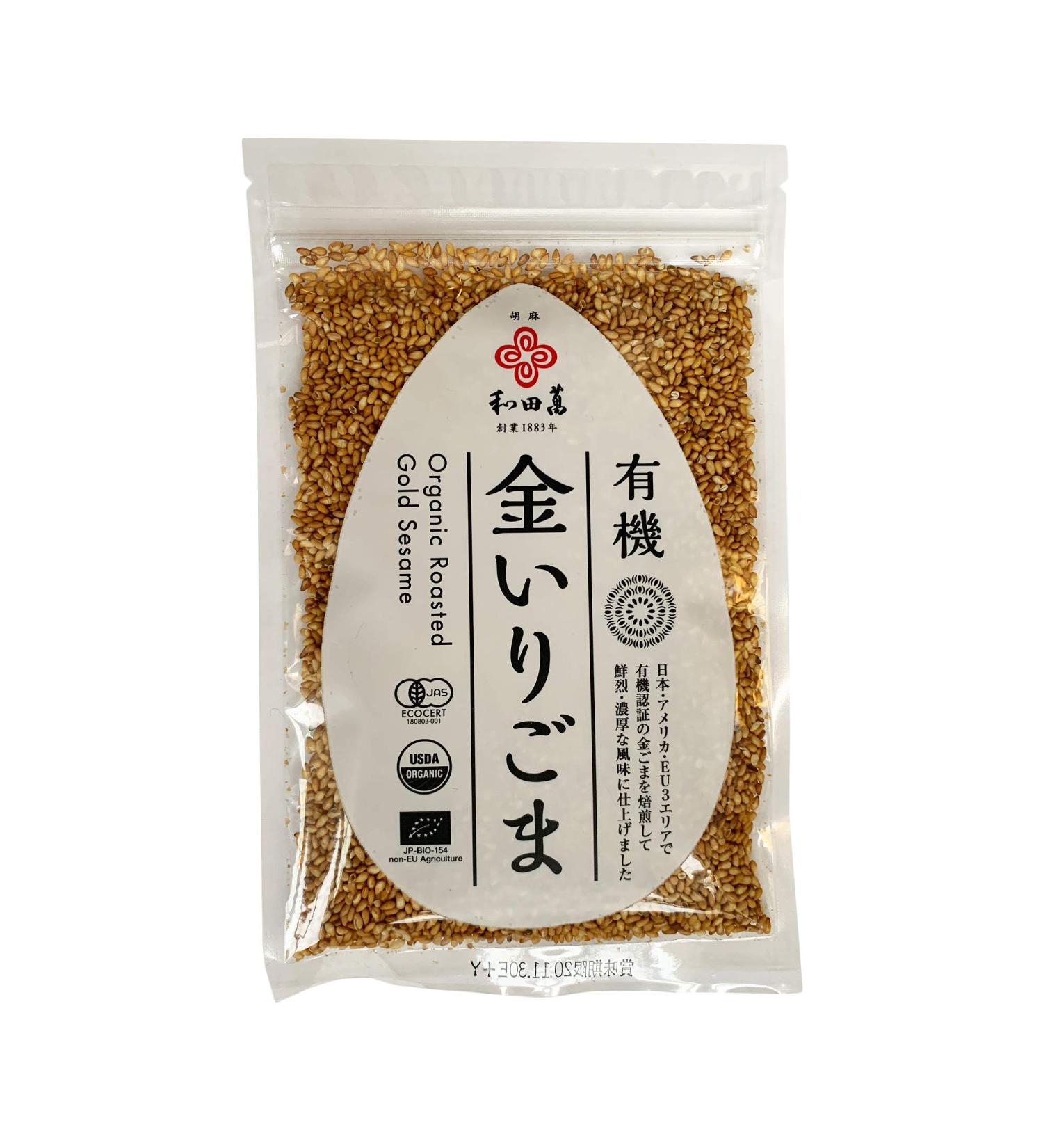 WADAMAN Organic Roasted Golden Sesame Seeds 50 Grams