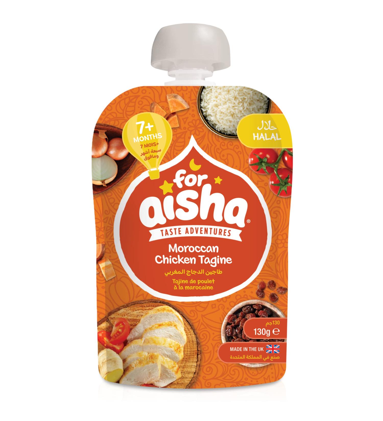 For Aisha Moroccan Chicken Tagine Baby Food Pouch - Dairy Free, Halal, Natural (7 Months+) | Pack of 1 - Buy Online on SooperMarket.com