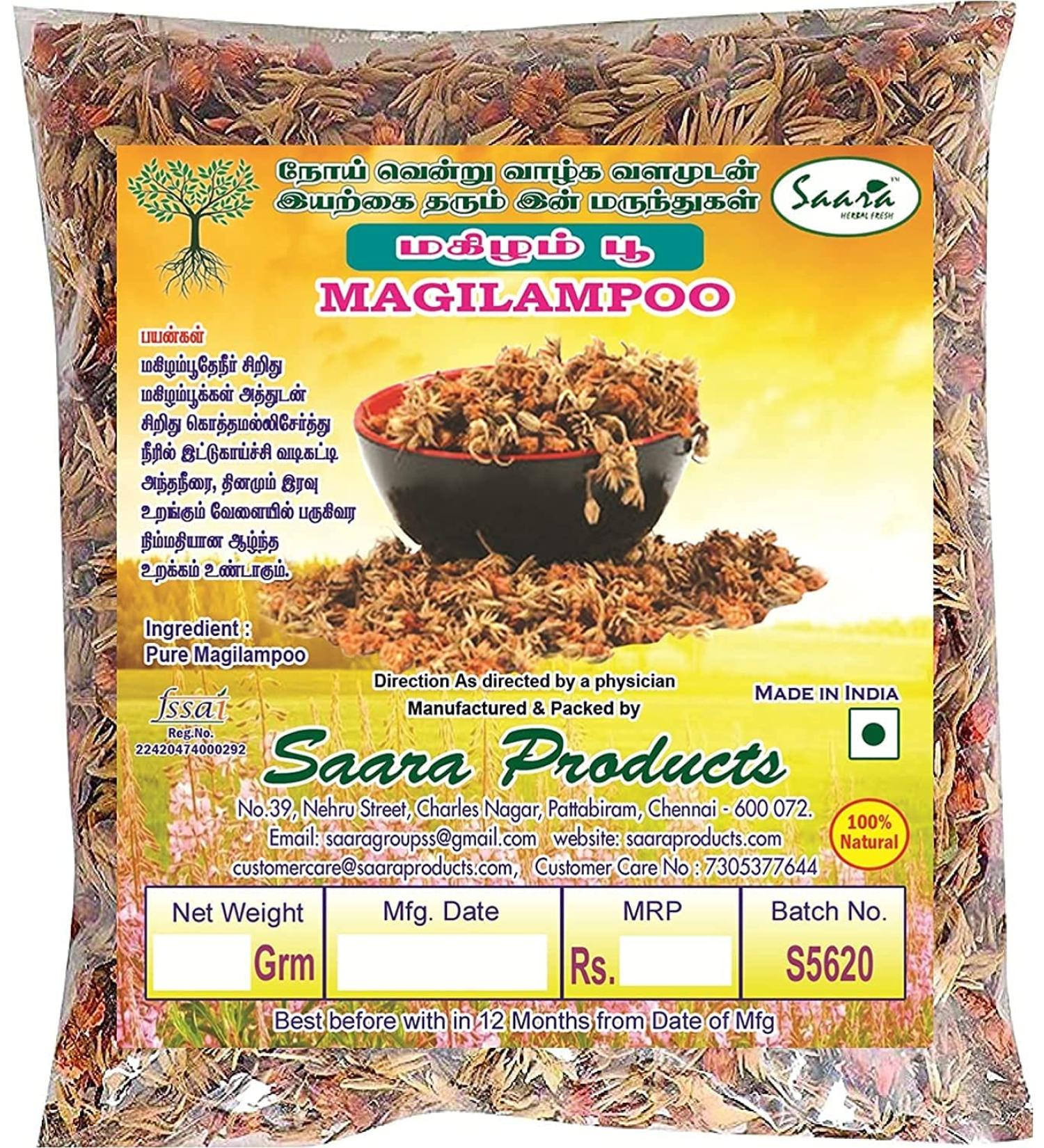 AOZA SAARA : MagilamPoo Dry Flower 100g (Pack of 100g x 1)