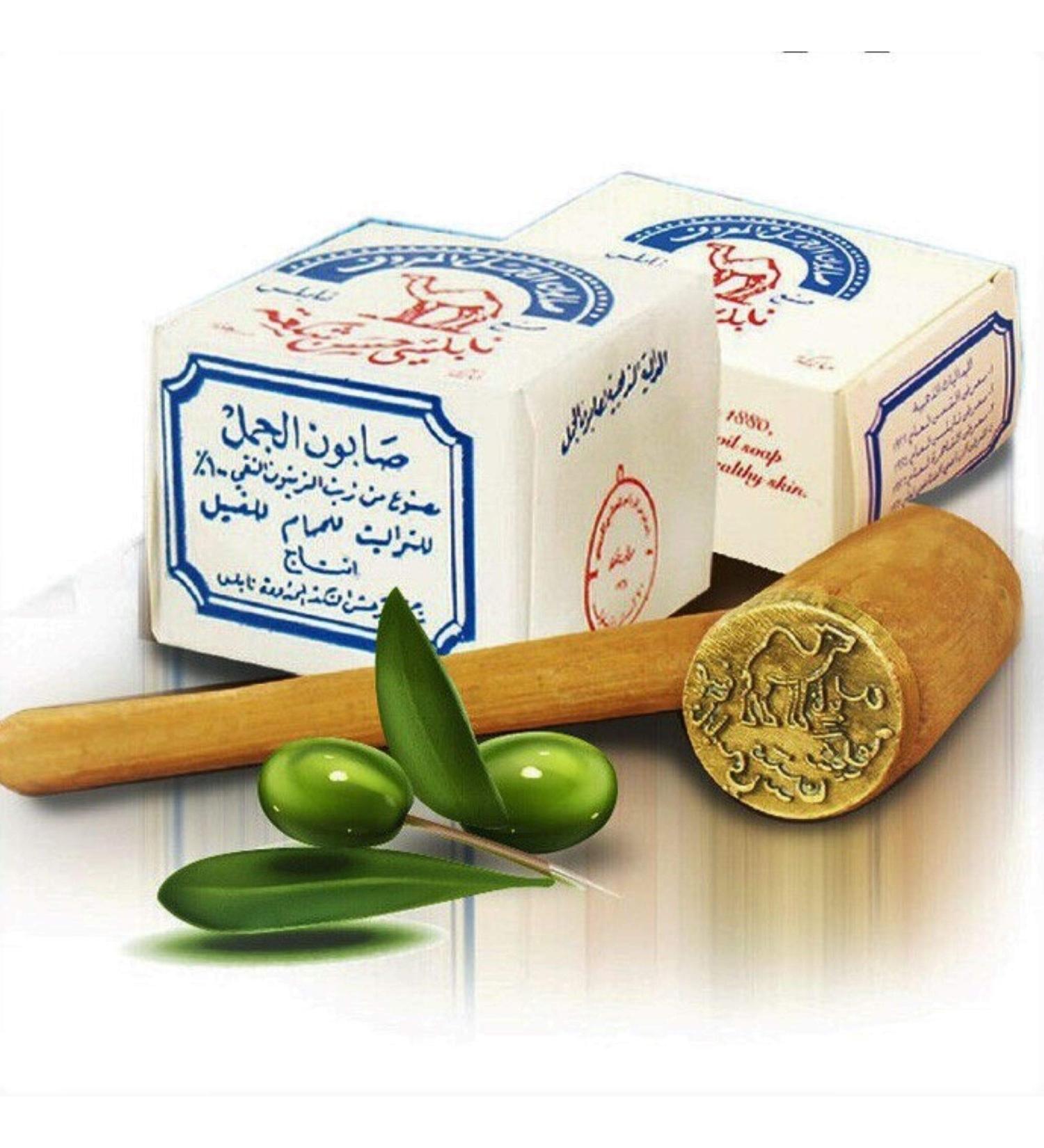Al Jamal Virgin Olive Oil Soap Bars - Handmade Organic Nablus Soap (2 Pack, 4.6 oz each) - Buy Online on SooperMarket.com