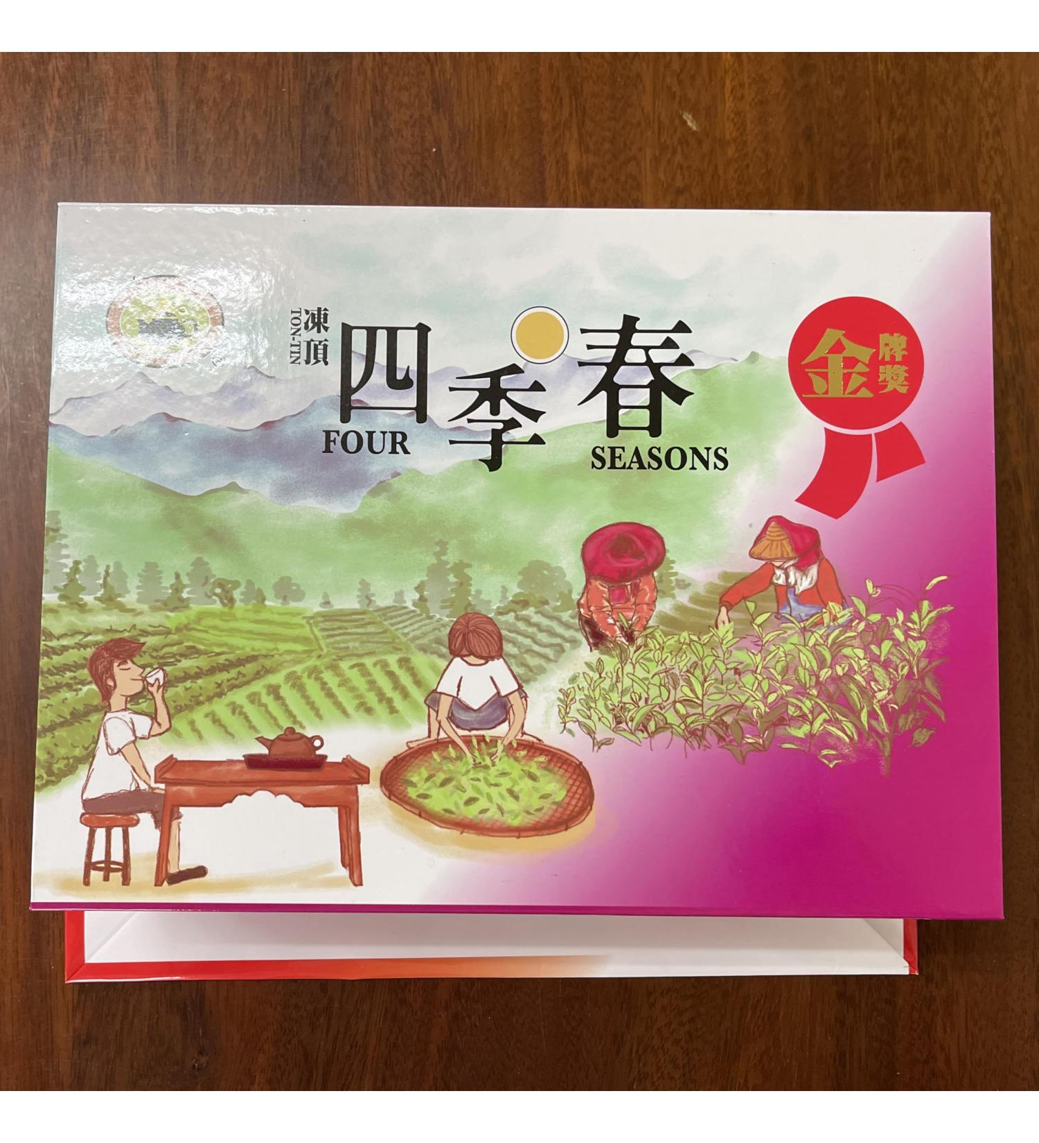 Taiwan unique tea Tongding Sijichun 2023 Winter Competition Tea Gold Medal Award 300g*2 - Buy Online on SooperMarket.com
