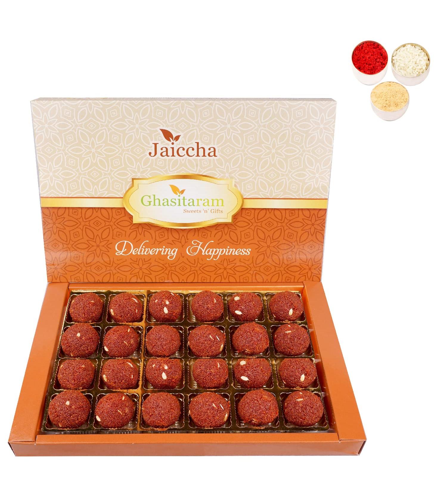 Jaiccha Ghasitaram Bhaidooj Gifts for Brothers Chocolate Motichoor/Boondi Laddoo 800 GMS - Buy Online on SooperMarket.com
