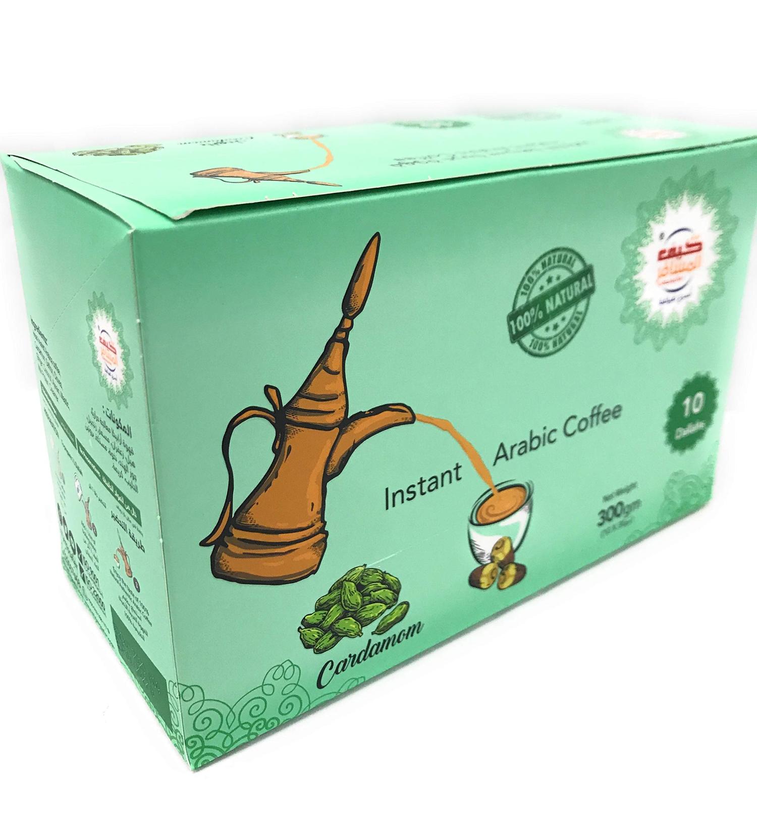 Kif Almosafer Instant Arabic Coffee Cardamom Flavor 300 Gram (10x30grams) (Cardamom)