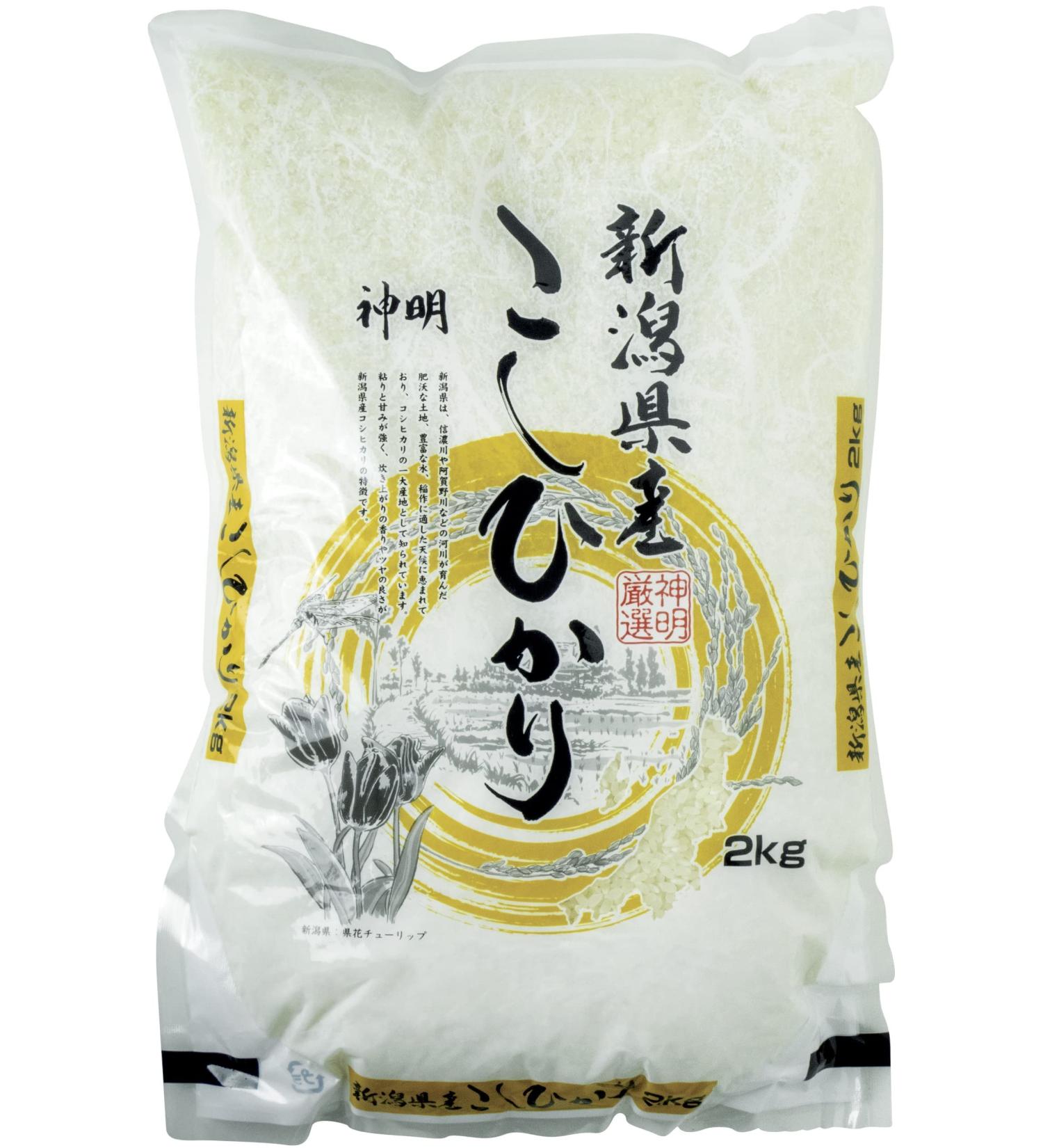 Koshihikari Sushi Rice - Premium Quality for Perfect Sushi | International Shipping Available - Buy Online on SooperMarket.com
