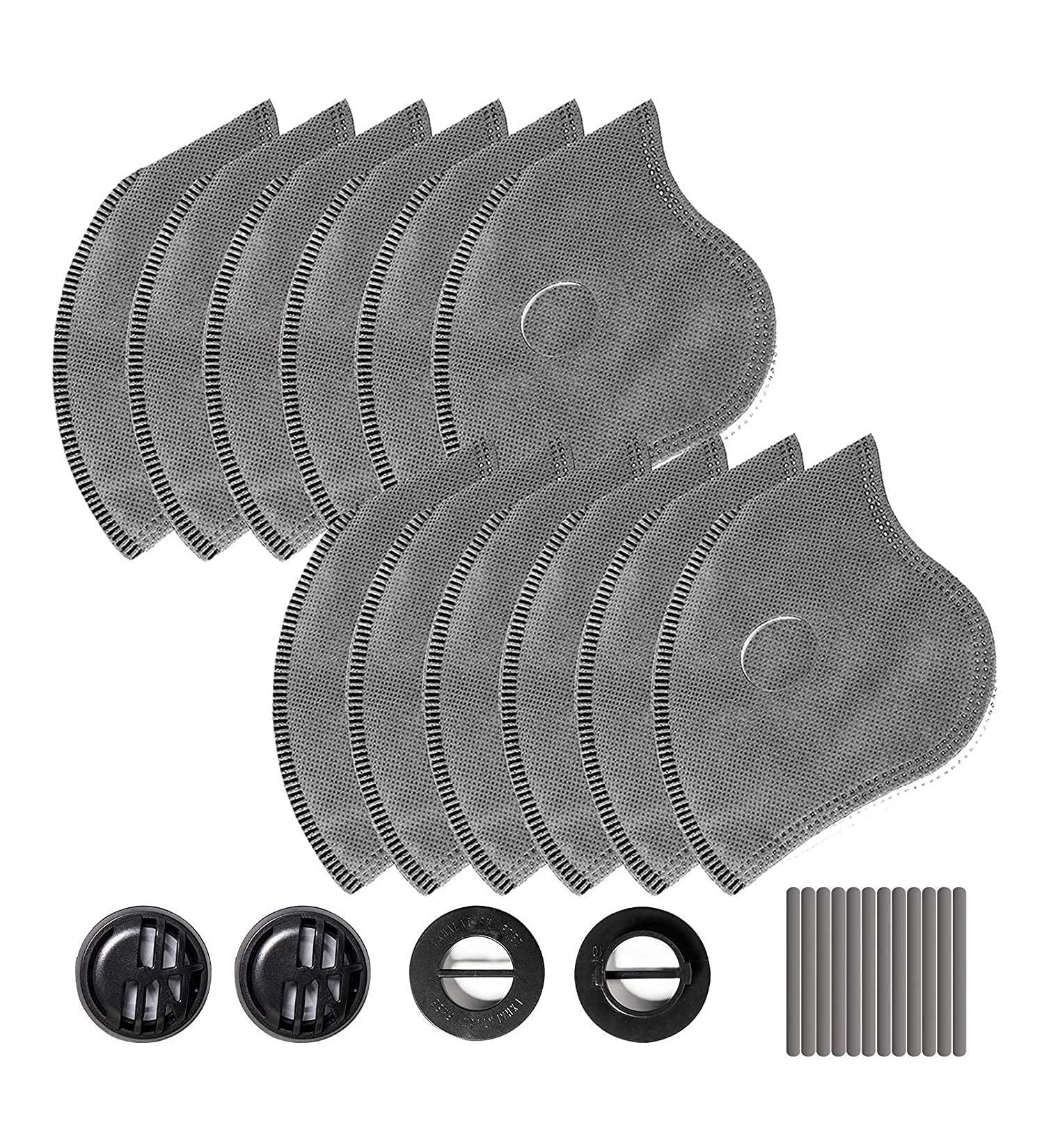 AstroAI 12 PCS Activated Carbon Filters Replacement Set for Dust Face Masks with Breathing Valves and Soft Nose Pads - Buy Online on SooperMarket.com