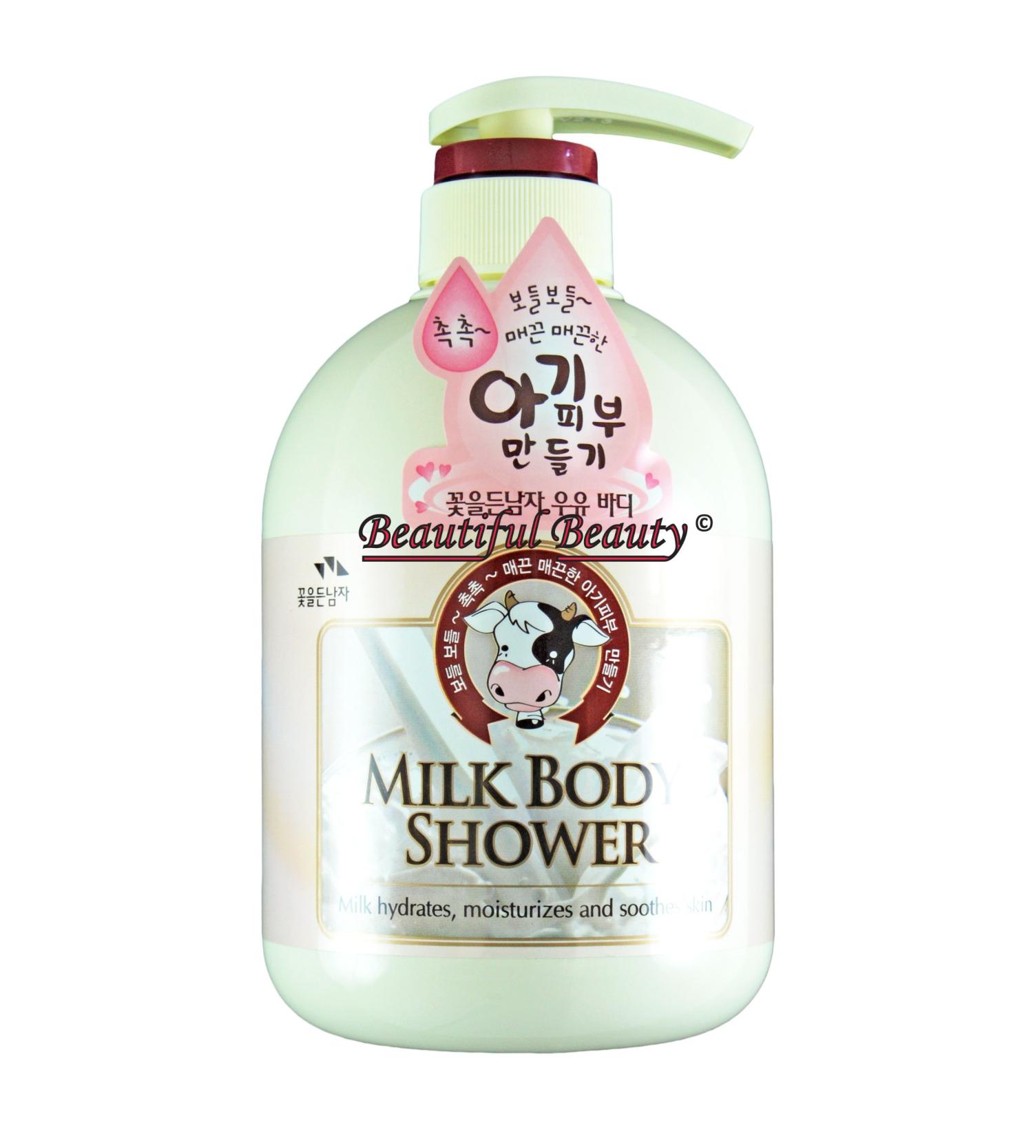 Somang Milk Body Shower 750ml (Milk Hydrates  Moisturizes and Soothes Skin)