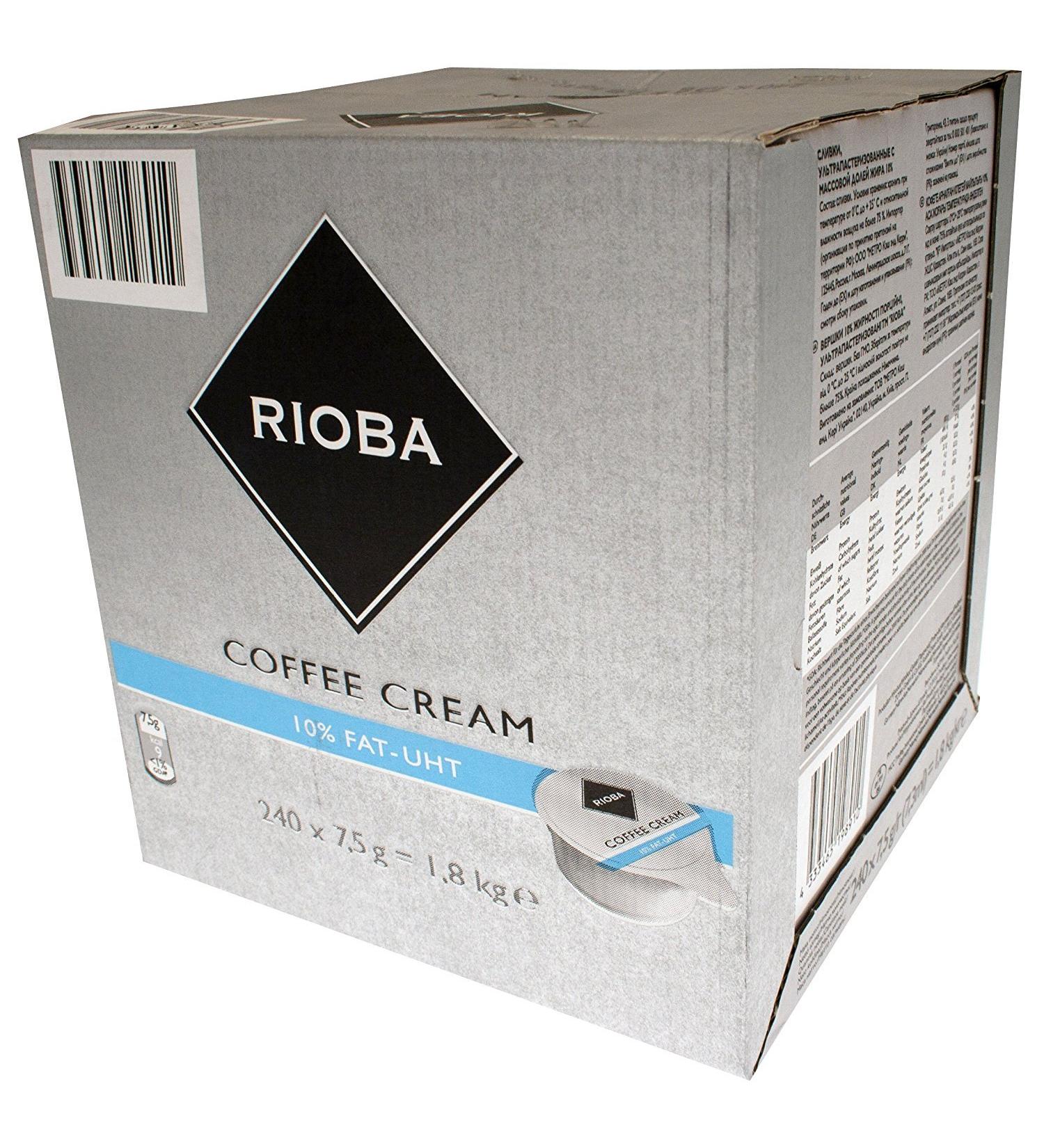 Rioba Coffee Cream 10% Fat - 240 Ultra High Temperature Treated 7.5g Portions 1.8kg | International Shipping Available - Buy Online on SooperMarket.com