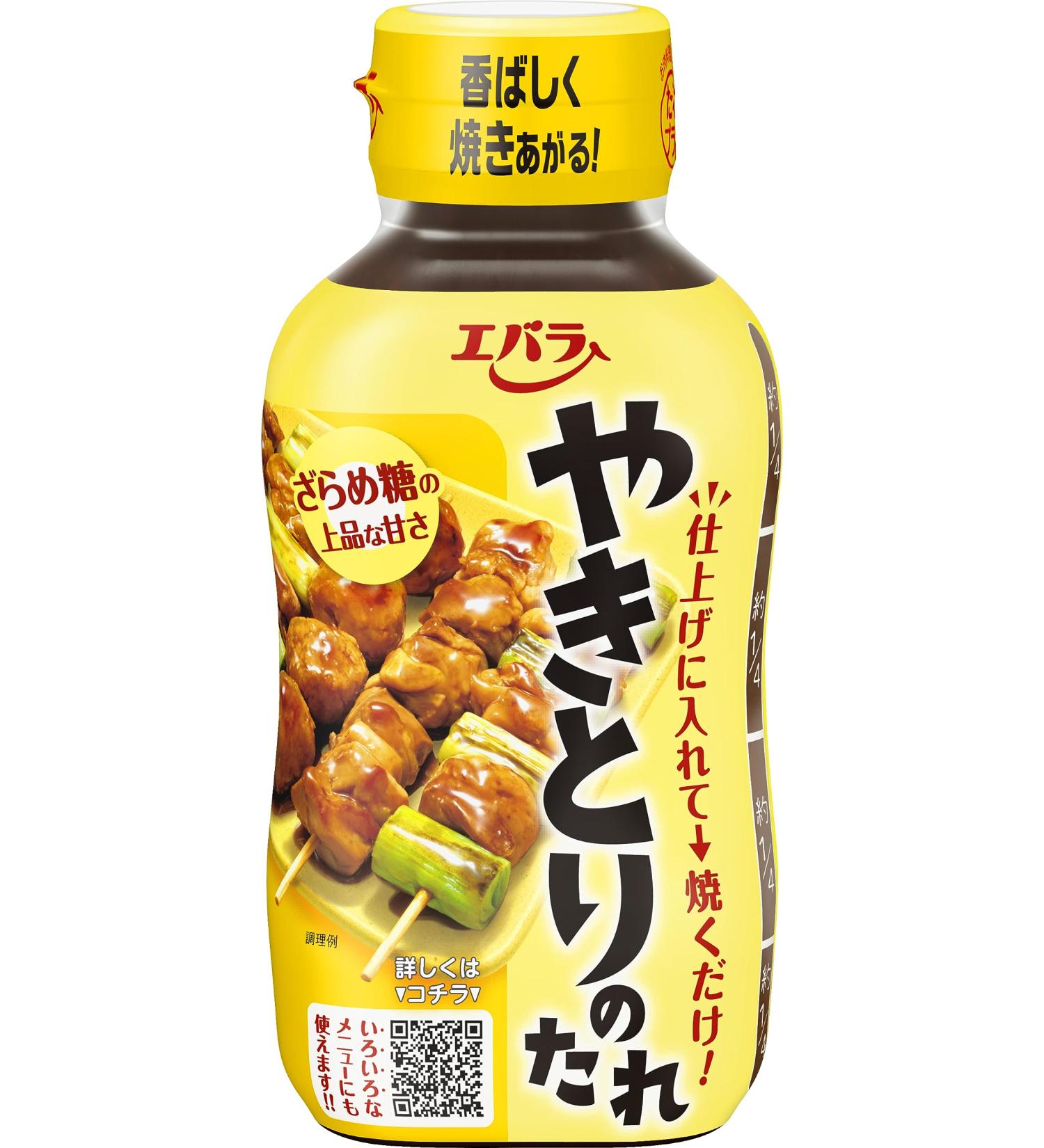 240gX4 This Sauce of Ebara yakitori - Buy Online on SooperMarket.com