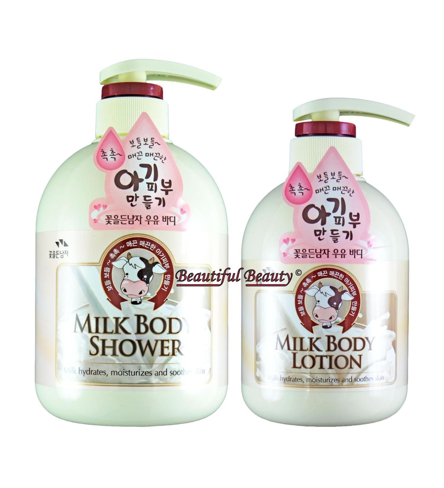 SOMANG MILK BODY SHOWER 750ml + BODY LOTION 500ml SET