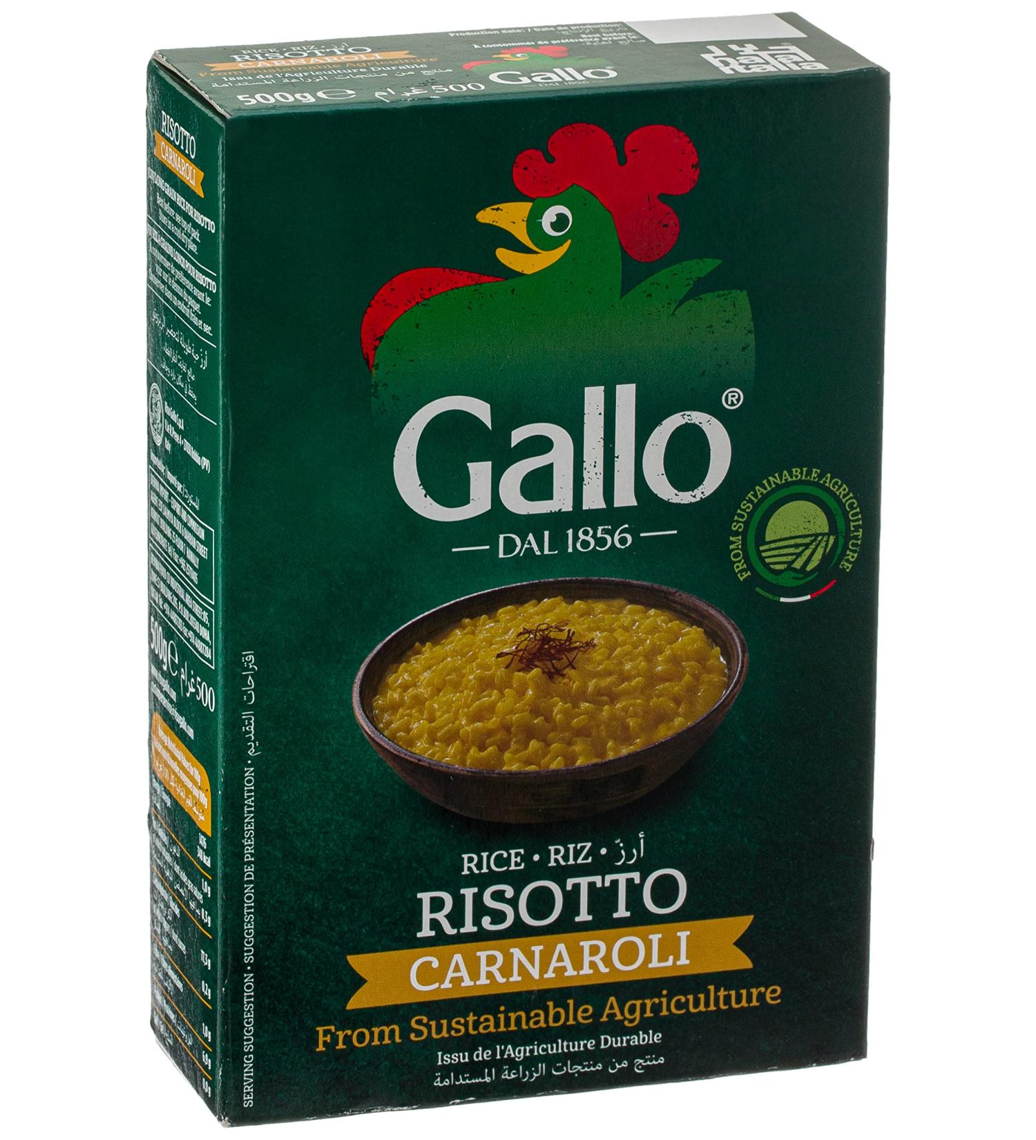 Gallo Risotto Rice Carnaroli Reserva 1856 500g - Premium Italian Rice for Perfect Risotto - Buy Online on SooperMarket.com