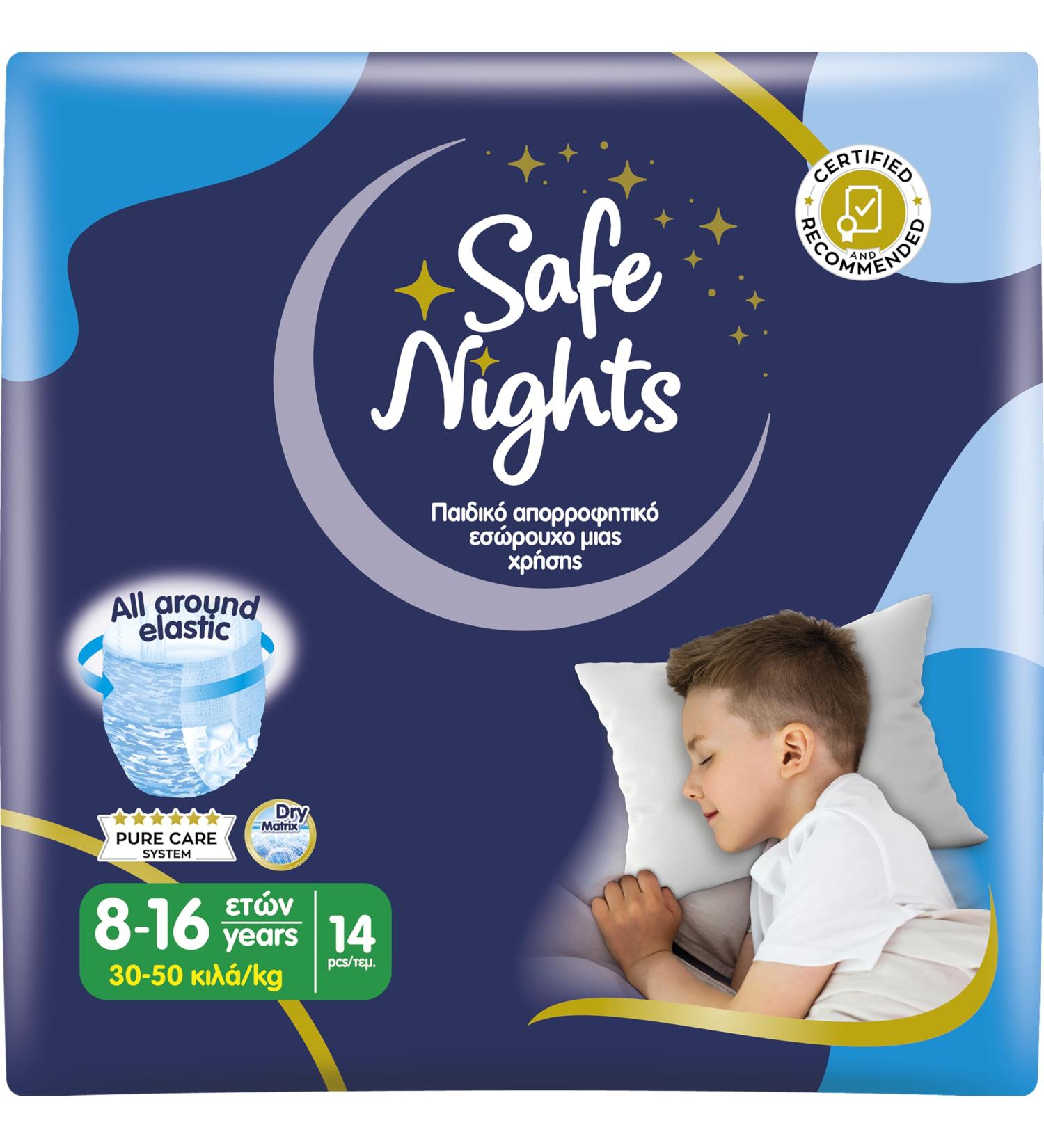 Babylino Safe Nights Boy - Absorbent Night Pants for Ages 8-16 (30-50kg) | Pack of 14 - Buy Online on SooperMarket.com