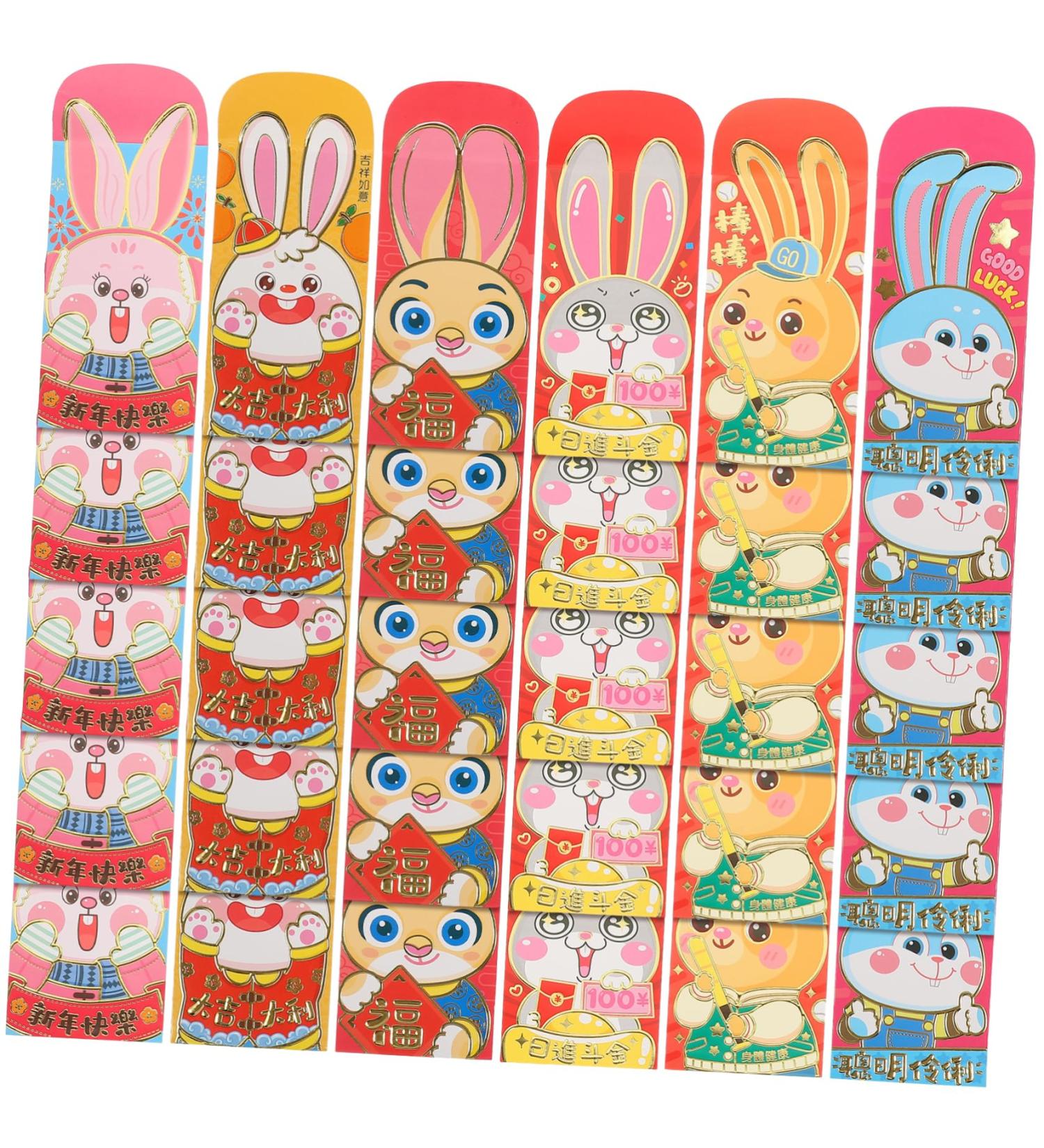 Didiseaon 90 Pcs 2023 Year of The Rabbit Red Packets Lucky Hong Bao Chinese New Year Red Pocket Red Envelopes Chinese New Year Red Envelope New Year Money Envelope Paper Wedding Coin As Shown 1x3pcs 17X9CMx3pcs - Buy Online on SooperMarket.com