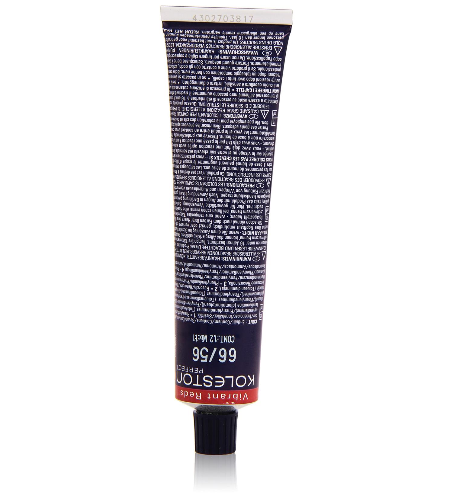 Wella Professionals Koleston 66/56 Dark Blonde Int Mahogany - 60ml | Premium Hair Color for International Shipping - Buy Online on SooperMarket.com