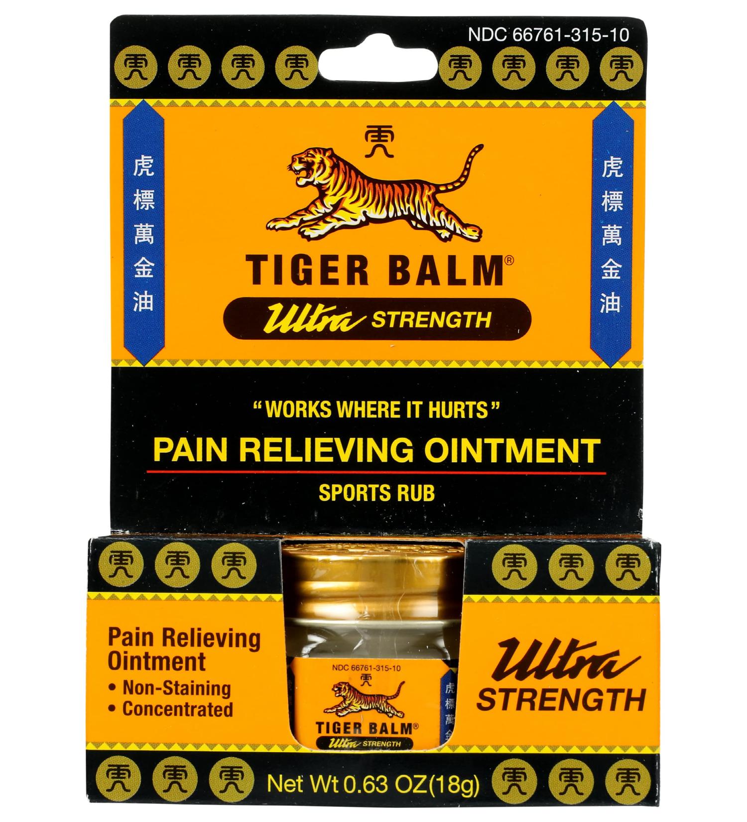 Tiger Balm Ultra Strength Rub Balm Alcohol Free Cruelty Free 0.63 Ounce (Pack of 6)