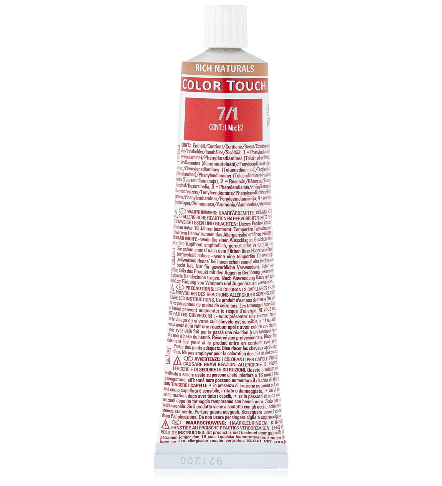 Wella Colour Touch Demi-Permanent Hair Colour No. 7/1 Medium Blonde Ash 60 ml - Pack of 1 - Buy Online on SooperMarket.com