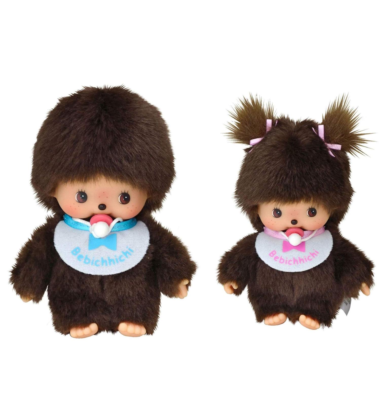 Buy Game AG Monchhichi Bebichhichi Siblings - Boy & Girl 2-Piece Set | International Shipping - Buy Online on SooperMarket.com