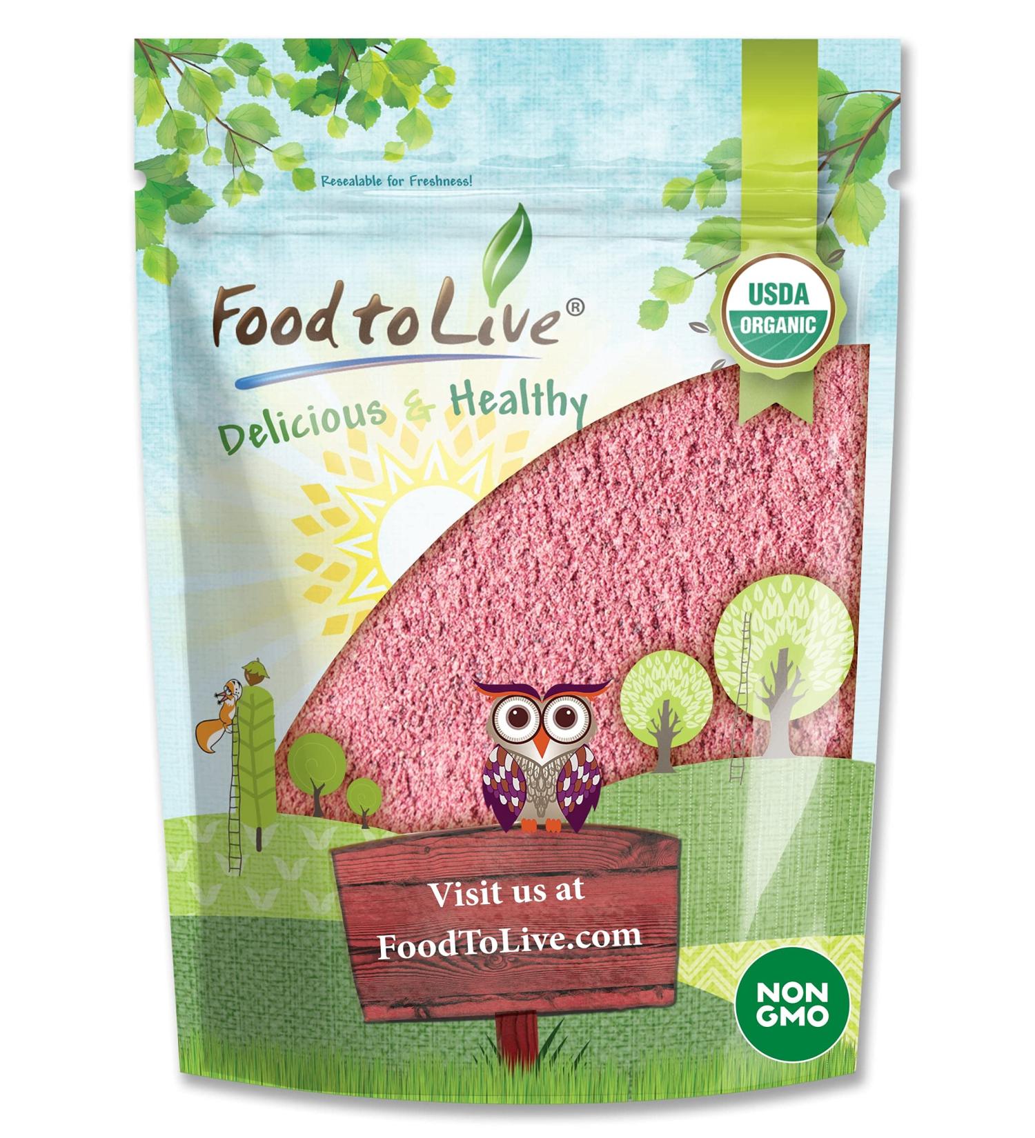 Organic Pomegranate Powder 1lb | Non-GMO, Unsulfured, Raw Dried Fruit - Vegan Bulk Blend for Juices, Smoothies, Yogurts | No Sulphites, Contains Maltodextrin | Great for Instant Breakfast Drinks - Buy Online on SooperMarket.com