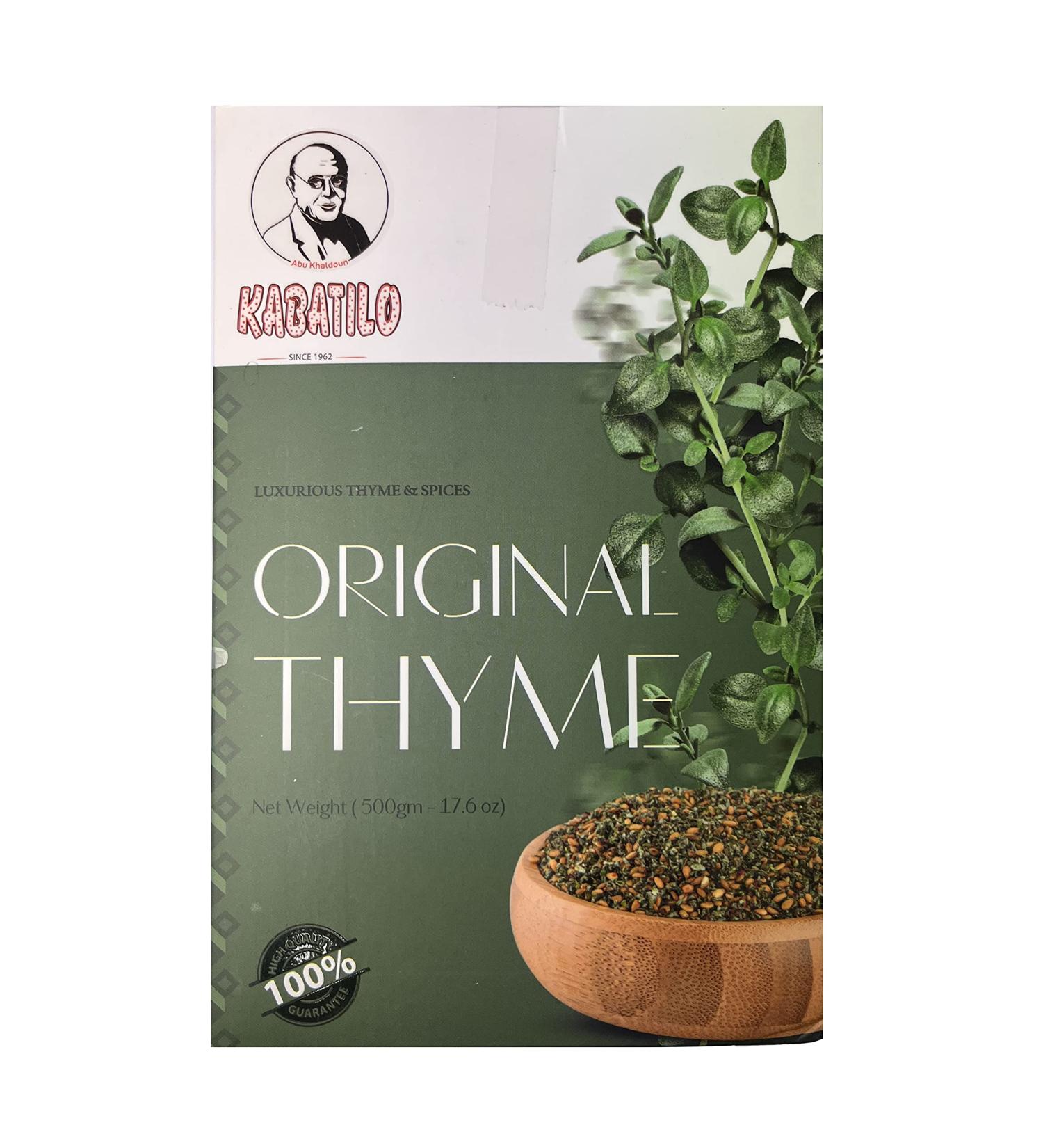 Luxurious Palestinian Zaatar Kabatilo 500g