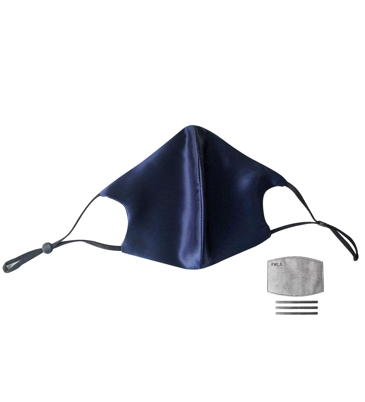 Hugs Living 100% Mulberry Silk Face Mask with Filter Pocket and Adjustable Ear Loops 4 Pieces Nose Wire and 1 Piece Filter are included (Navy Blue) - Buy Online on SooperMarket.com