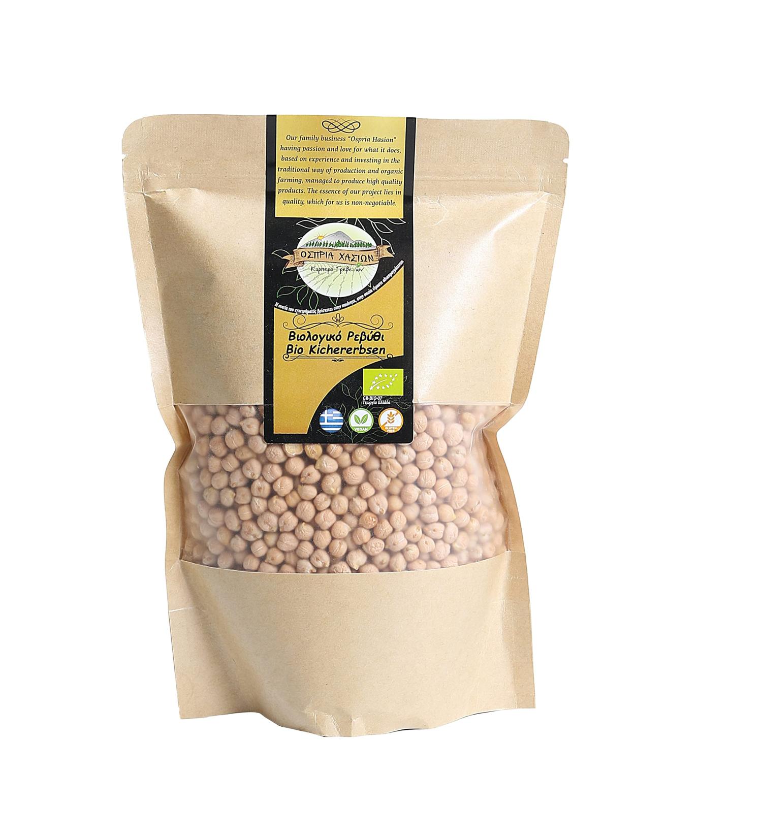 Buy Greek Organic Chickpeas - Raw & Unroasted (1000g) for Hummus Falafel & Vegan Recipes | ARISTOS - Buy Online on SooperMarket.com