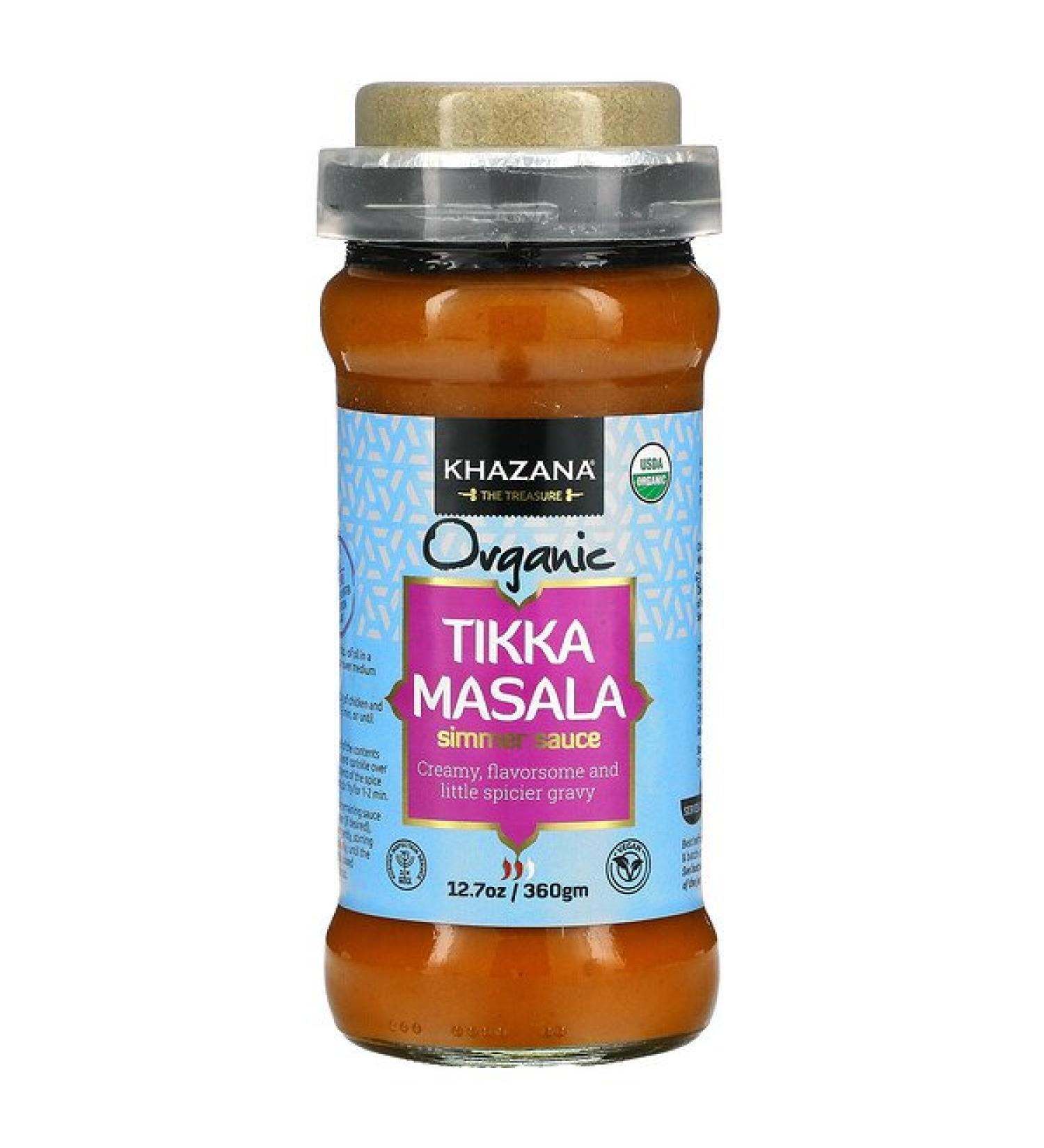 Khazana Organic Tikka Masala Simmer Sauce 12.7 oz (360 g)