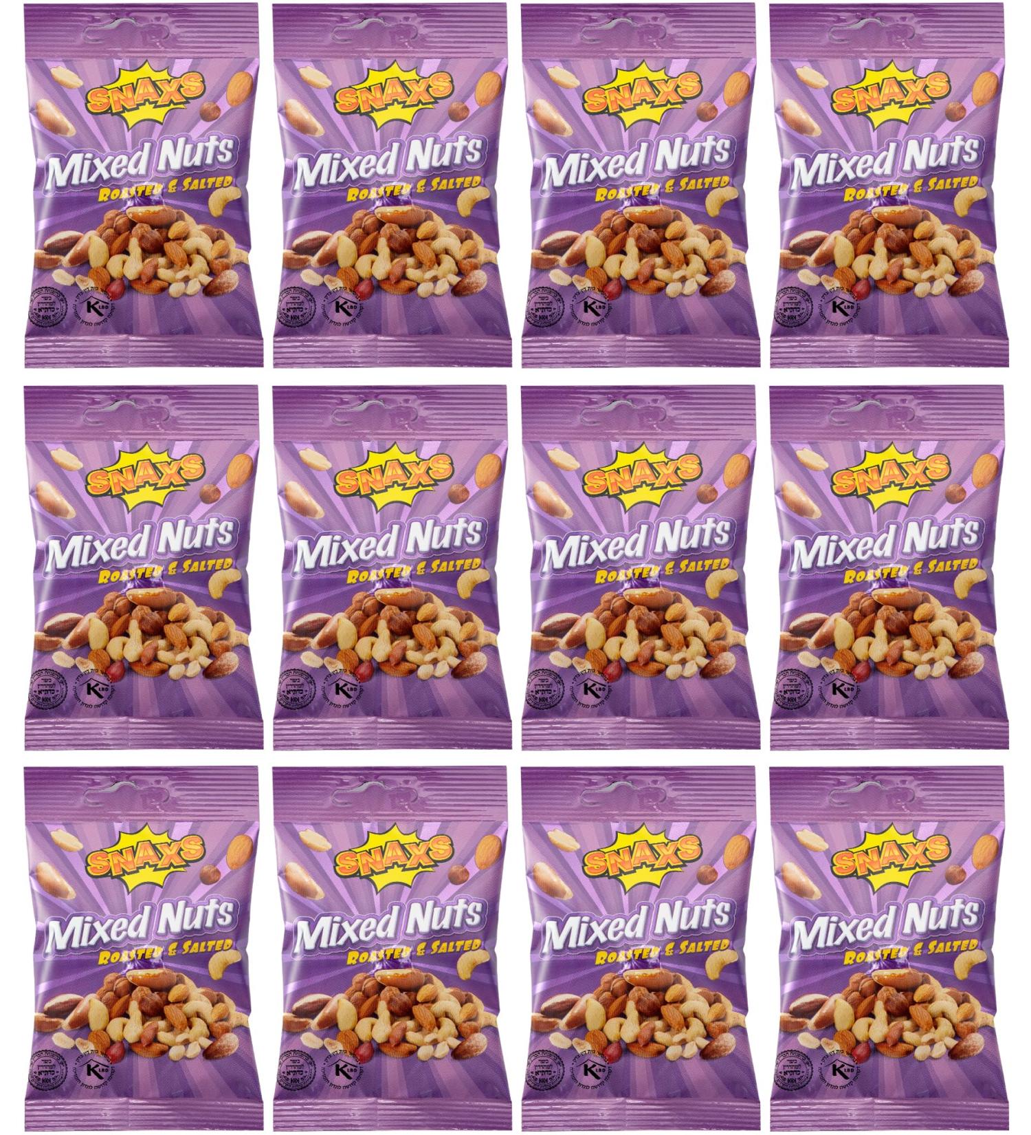 Snaxs Roasted Salted Mixed Nuts 12 x 40g - Almonds Brazil Nuts Cashews Peanuts and Hazelnuts Nuts Snacks - Healthy Kosher Nuts with Fibre Protein and Minerals - Ideal for Snacking - Buy Online on SooperMarket.com