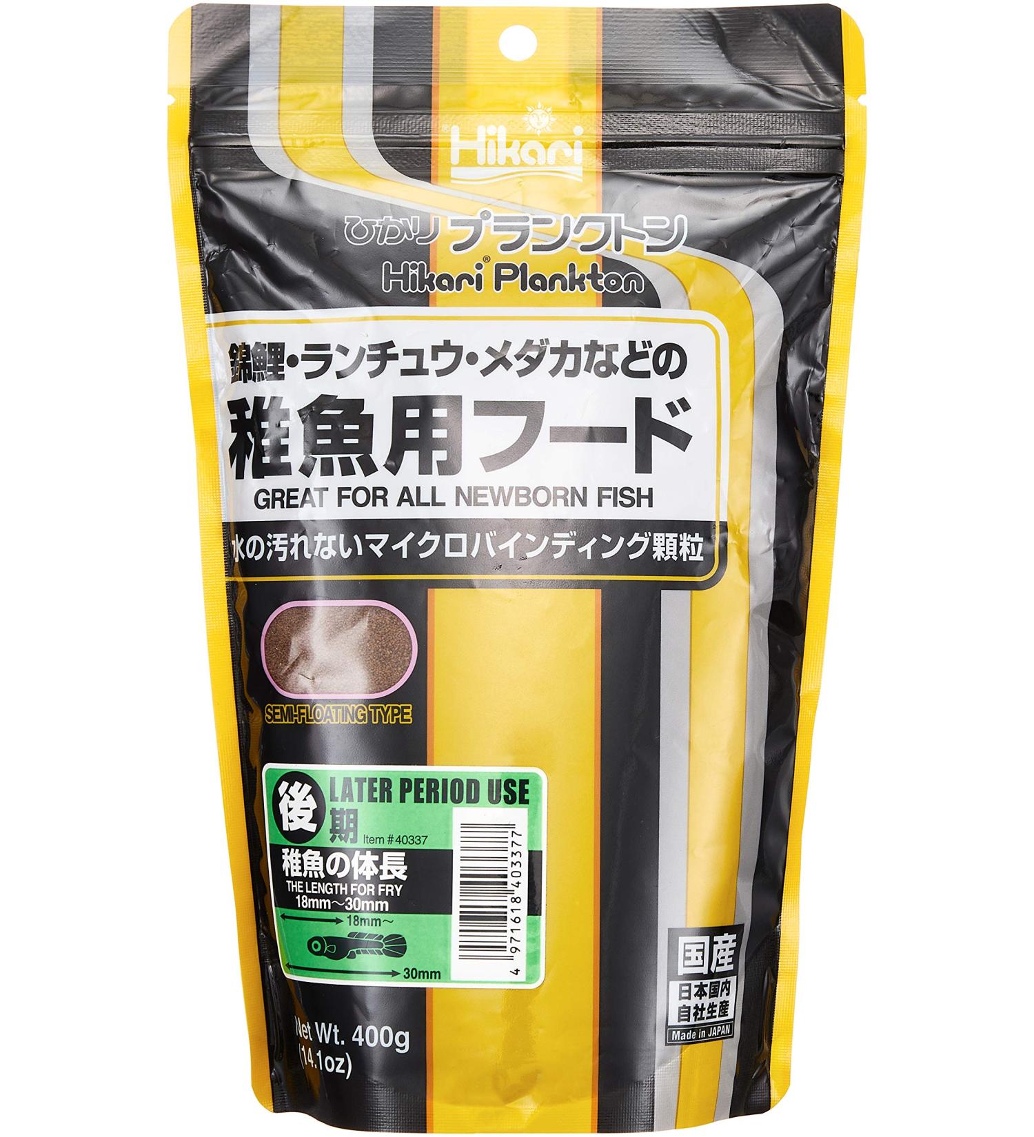 KYORIN Hikari Plankton (Later Period use) 400g (Japan Import) - Buy Online on SooperMarket.com