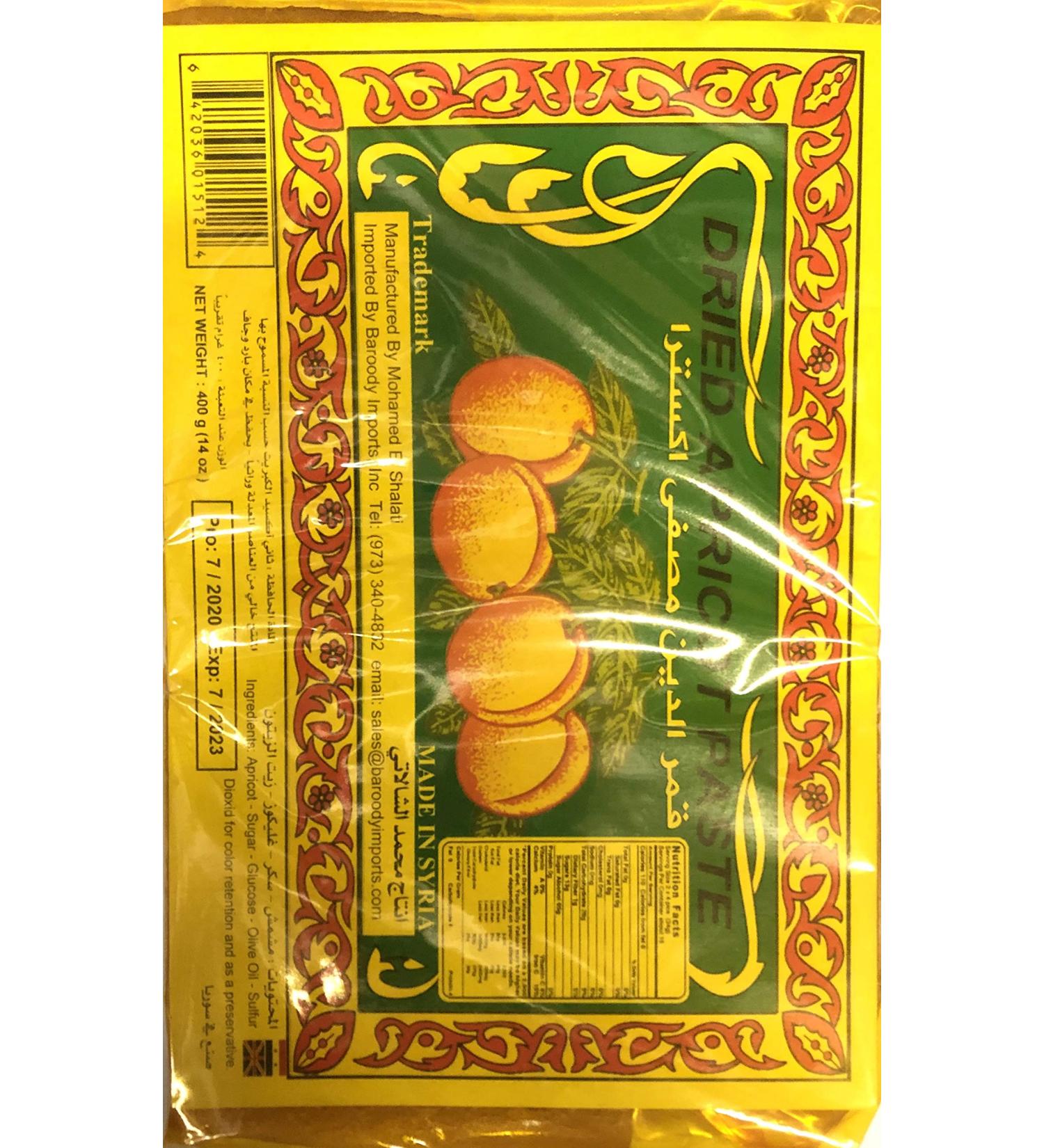Dried apricot paste - Buy Online on SooperMarket.com