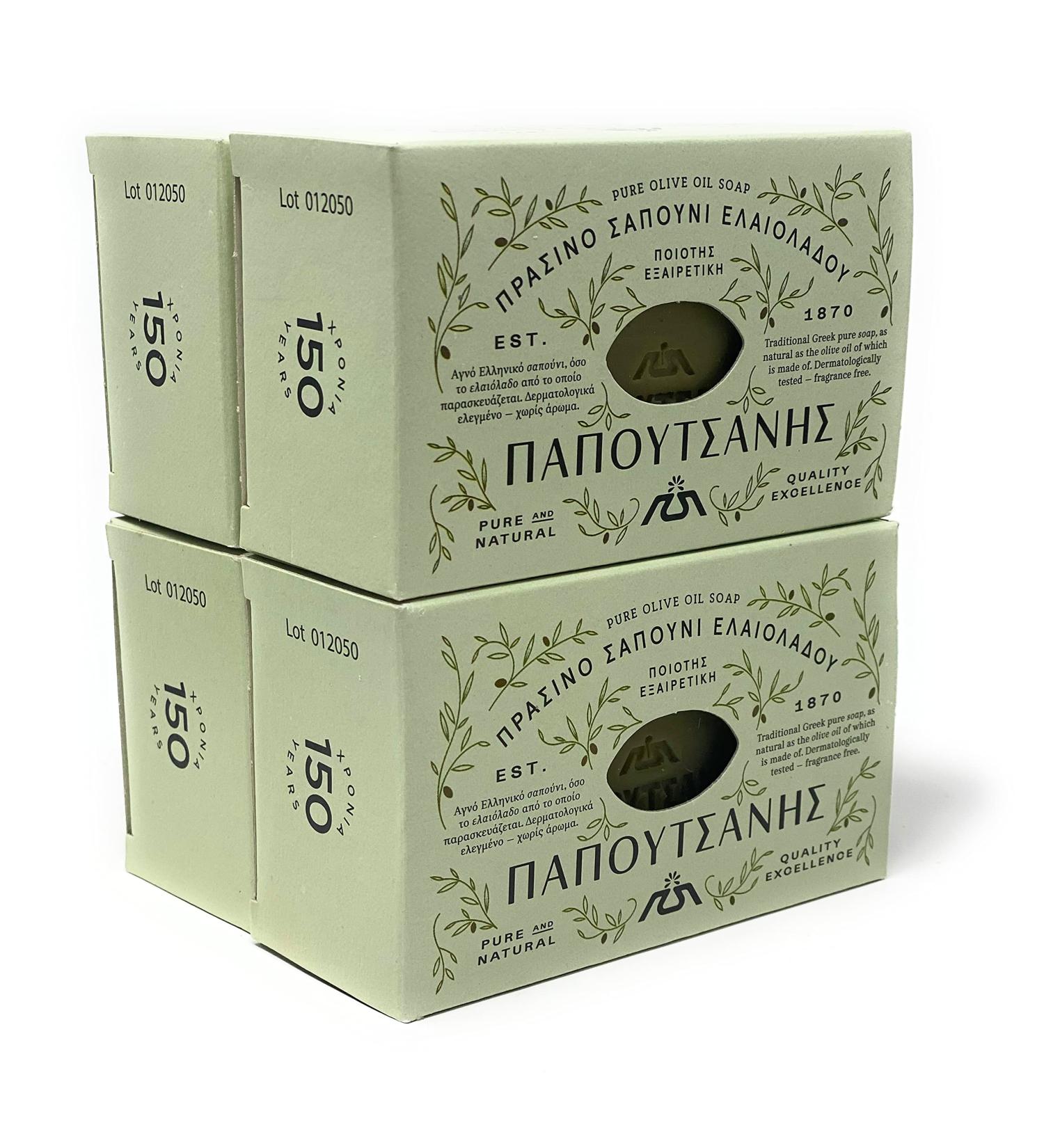 Papoutsanis Pure Greek Olive Oil Soap Bars 8.8 oz - Pack of 4 (250g) - Buy Online on SooperMarket.com