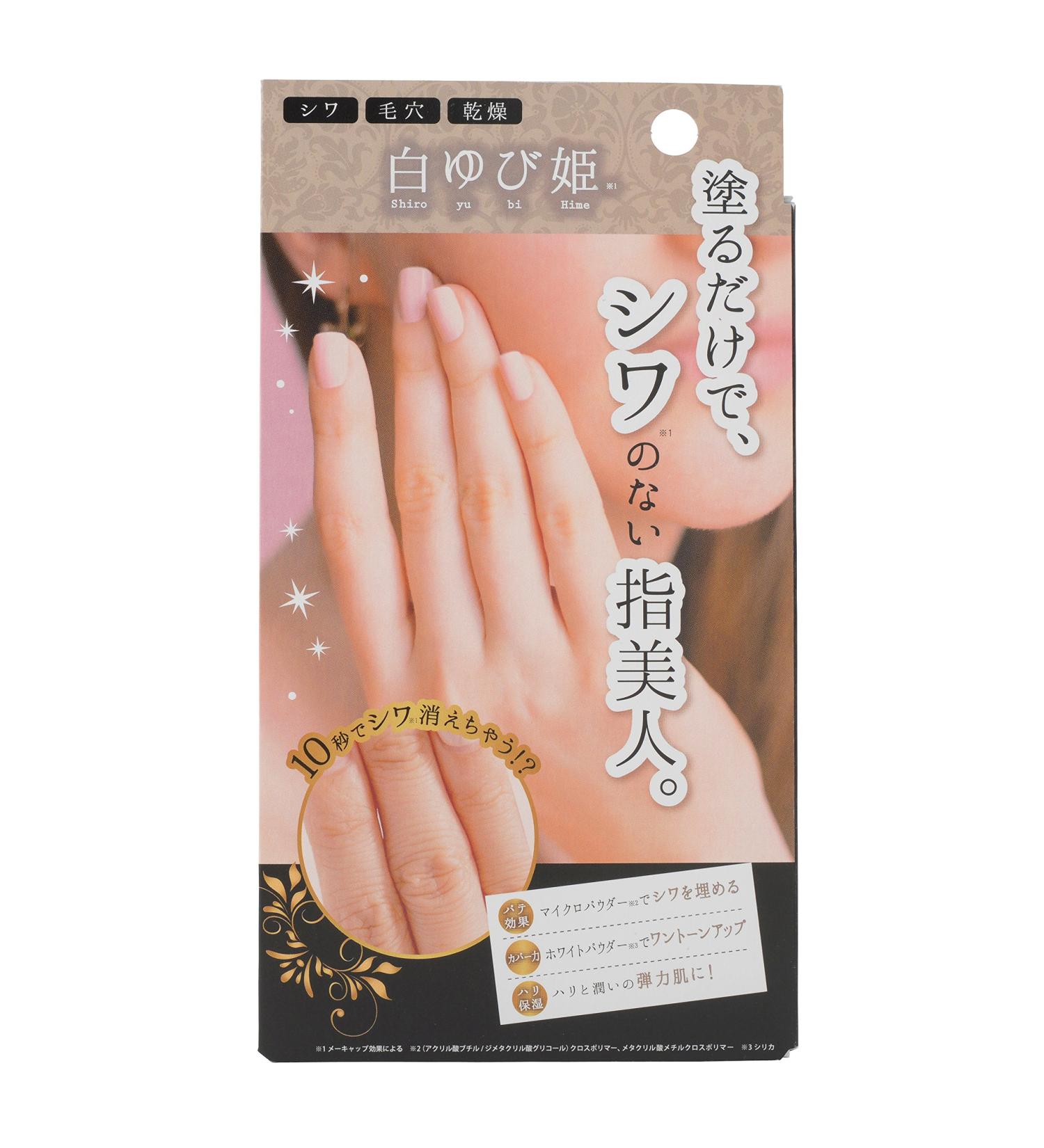 Japan Health and Personal Care - White Yubihime *AF27* - Buy Online on SooperMarket.com