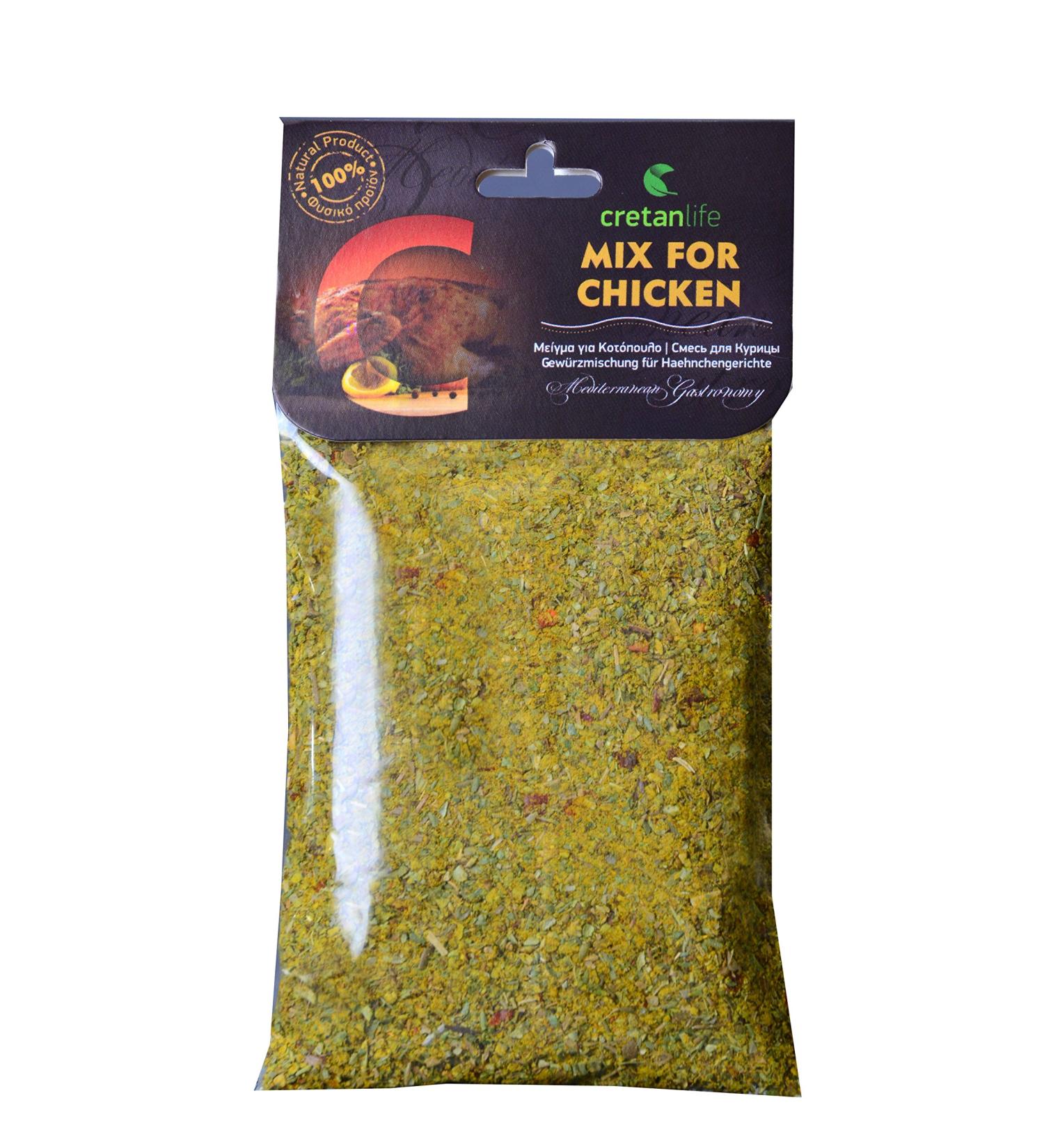 Seasonings Mix for Chicken 50g