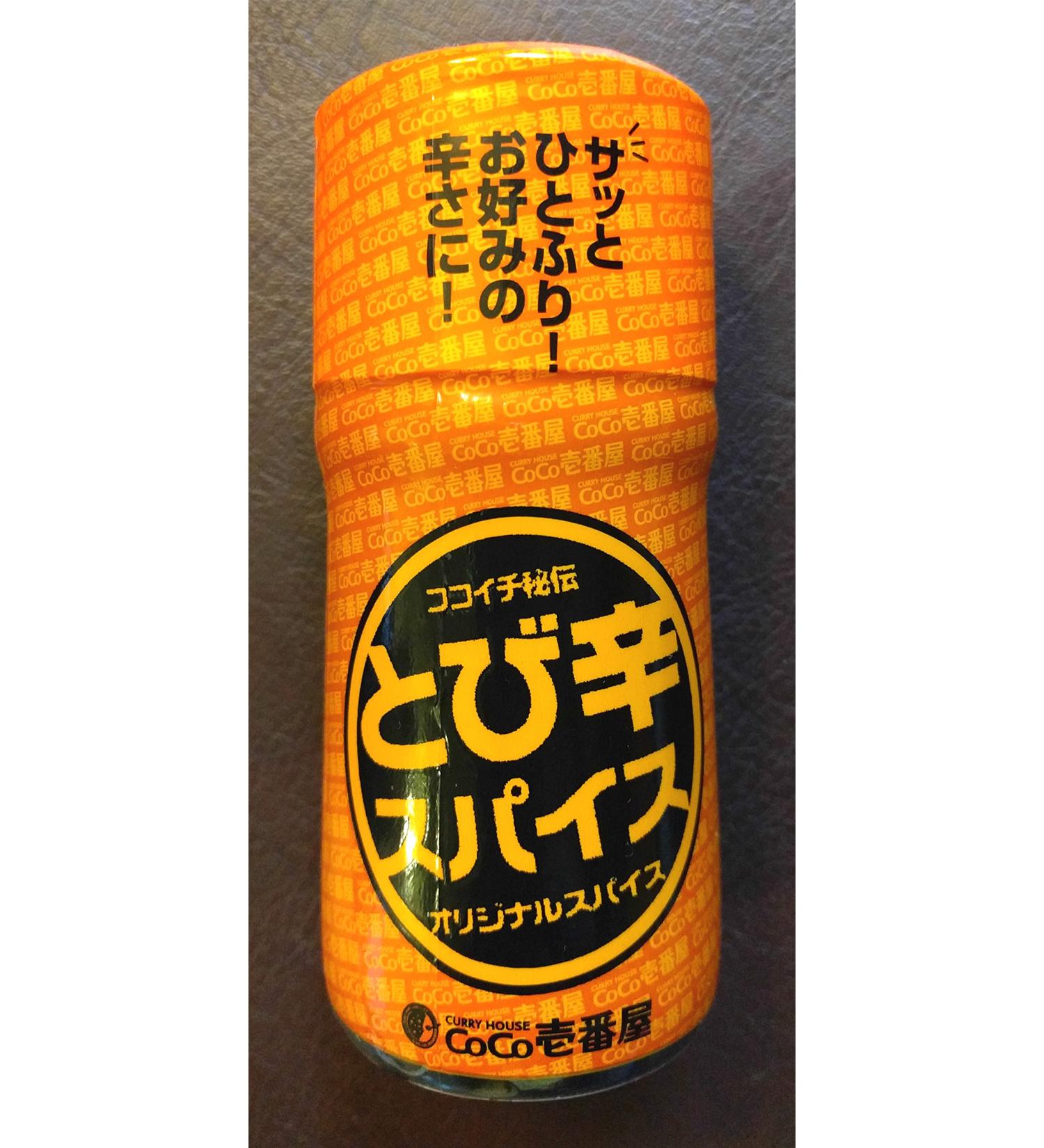 CoCo Ichibanya Curry House Jikiden Seasoning Spices (43g) - Authentic Japanese Flavors - Buy Online on SooperMarket.com