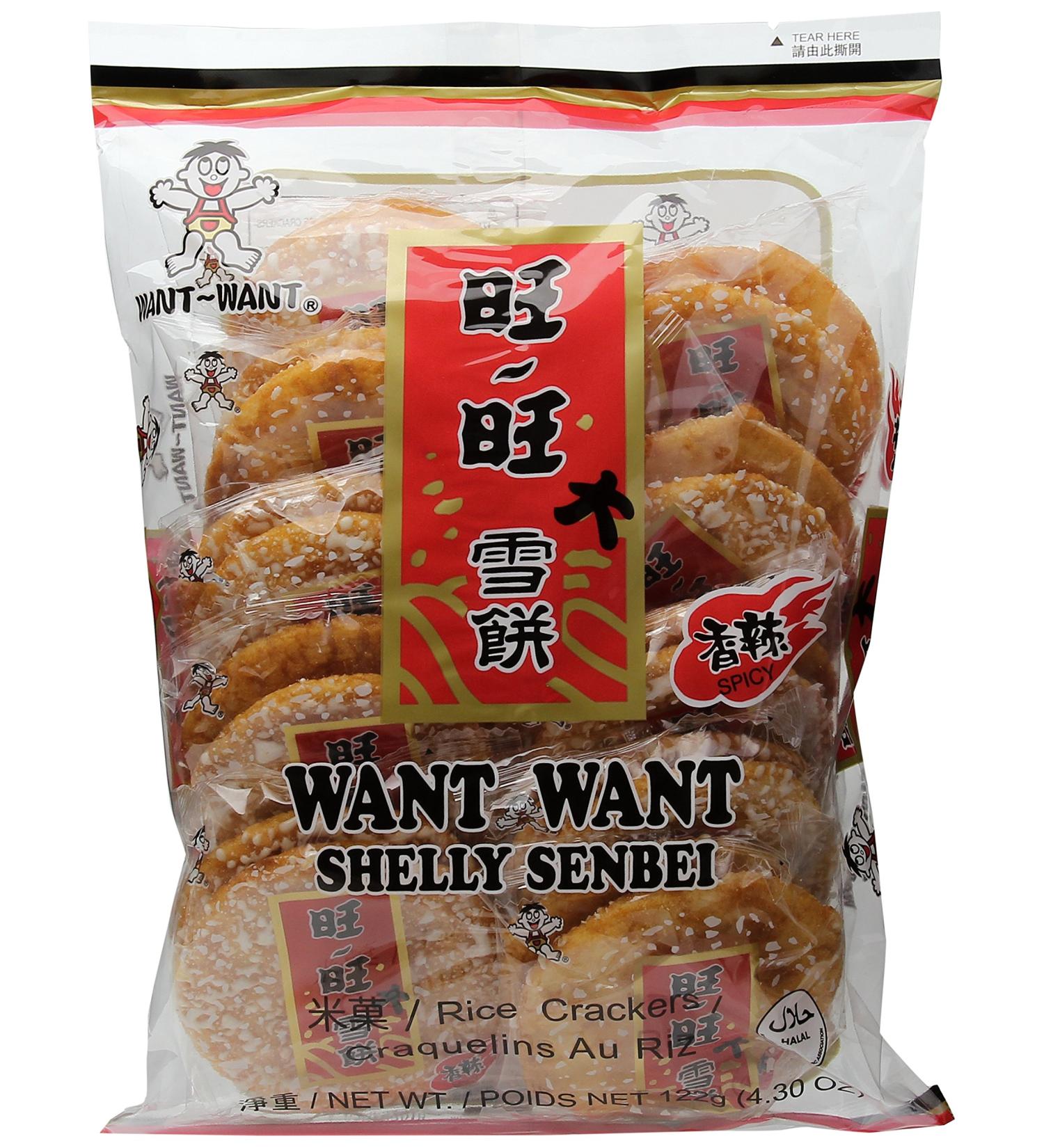 Want Want Rice Crackers Shelly Senbei Spicy 5.3oz - Authentic Asian Snack (Pack of 1) - Buy Online on SooperMarket.com