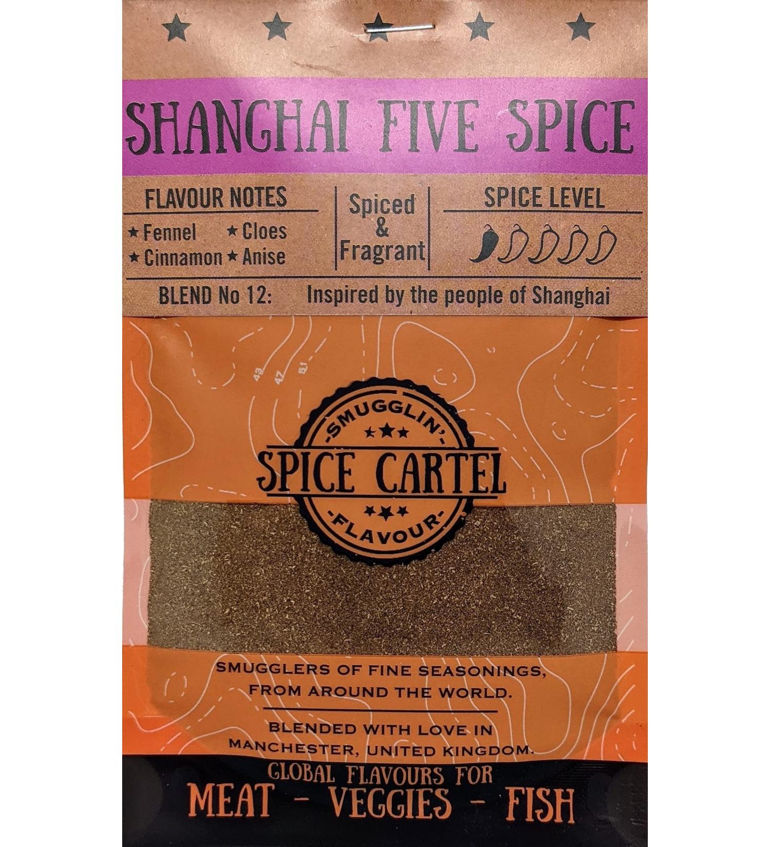 Spice Cartel Shanghai Five Spice: Authentic Chinese Blend for Stir-Fries | 35g Resealable Pouch | Handcrafted in the UK - Buy Online on SooperMarket.com