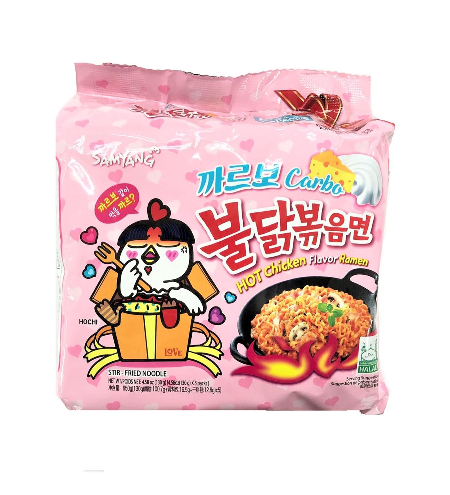 Samyang Hot Chicken Flavour Ramen Carbonara 130g (5 pieces)