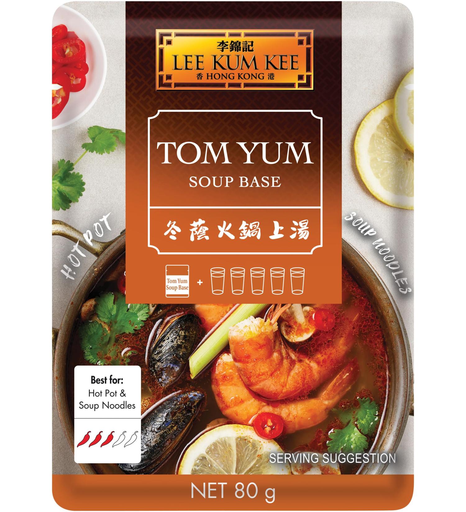 LEE KUM KEE Tom Yum Soup Base - 1 x 80 g