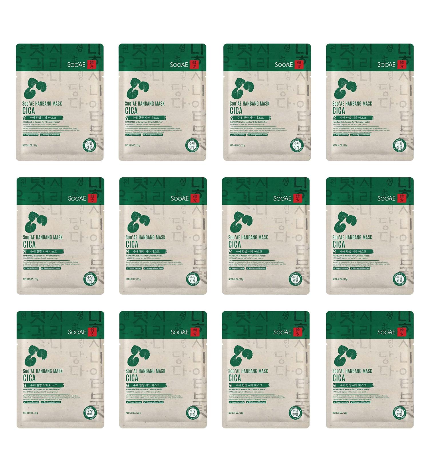 Soo AE Hanbang Cica Facial Mask - 12 EA | Soothing & Calming Korean Skincare Mask - Shop Internationally - Buy Online on SooperMarket.com