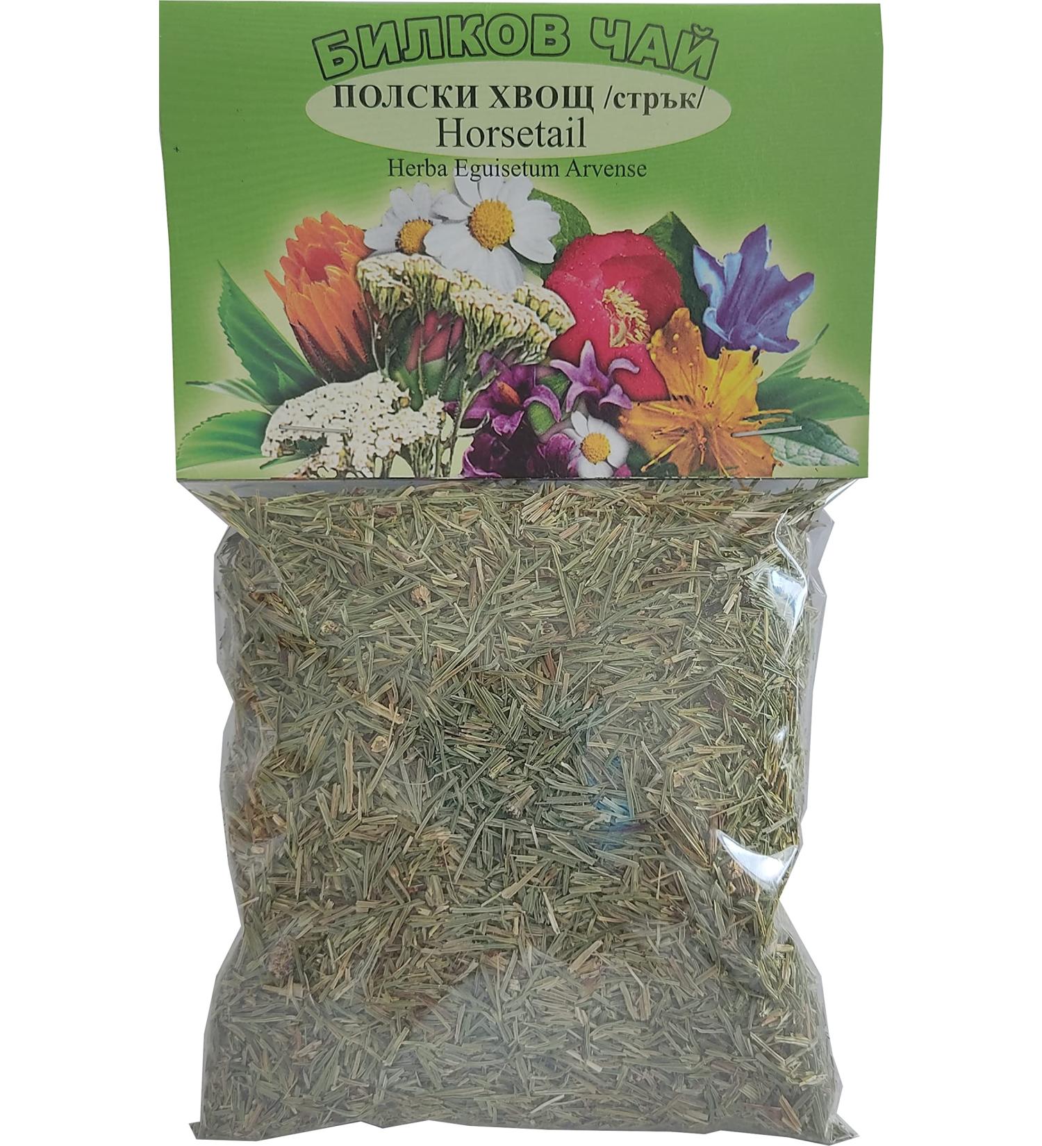 Horsetail ( Shavegrass ) - Equisetum Arvense - 100% Pure Natural Herbal tea - 1.76oz / 50g