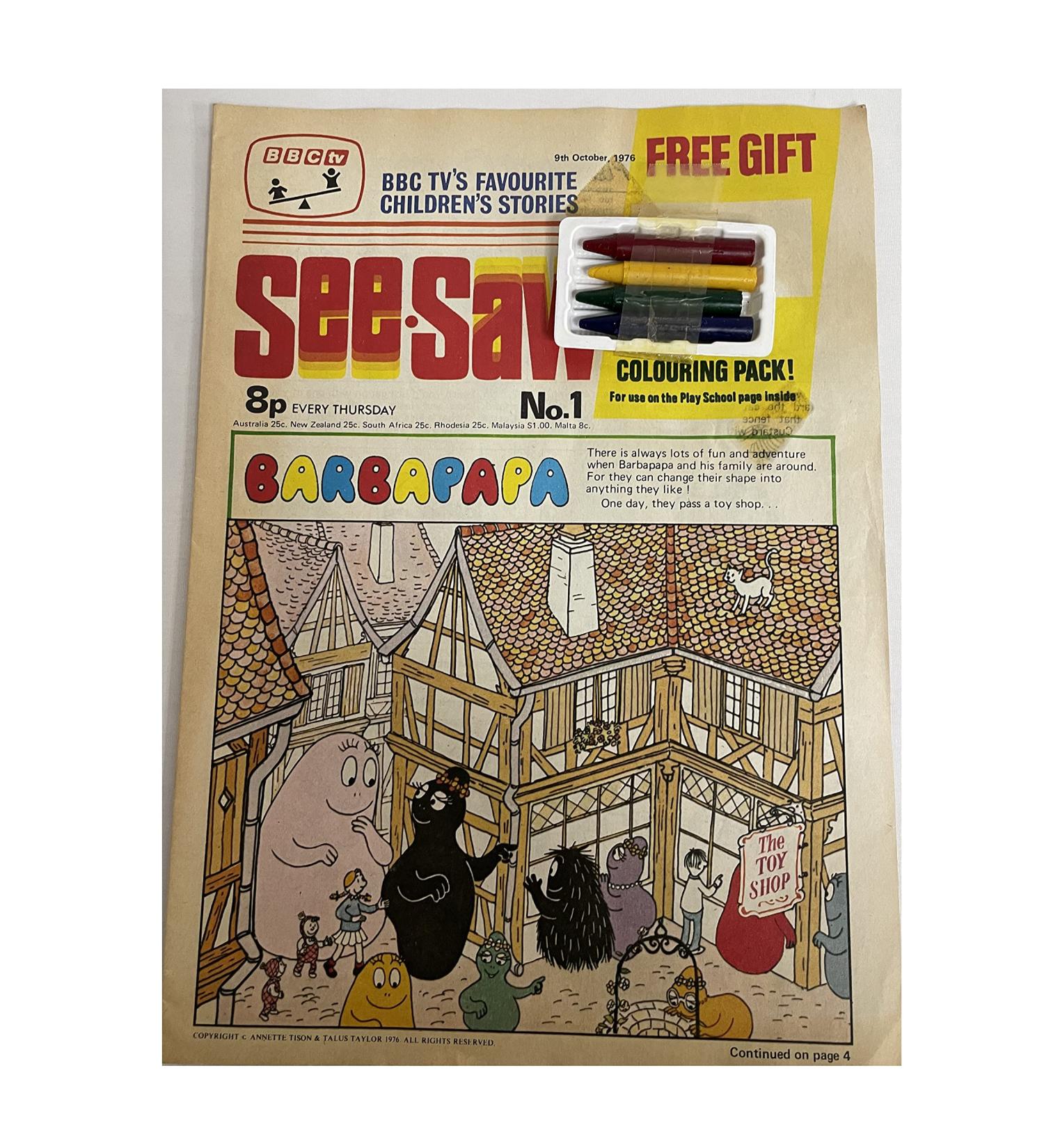 Vintage 1976 See Saw Weekly Comic Magazine Number 1 - Fantastic First Issue - With The Free Colouring Pack - Oct 9th 1976 - Former Shop Stock - Buy Online on SooperMarket.com