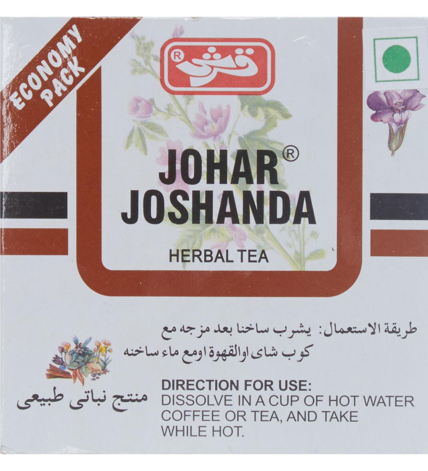 Johar Joshanda Natural Tea- 6 Sachets - Buy Online on SooperMarket.com